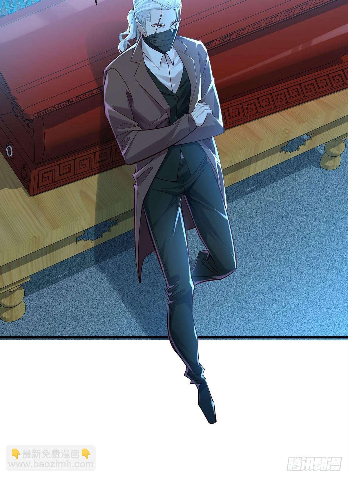 第54回 算计-第55话