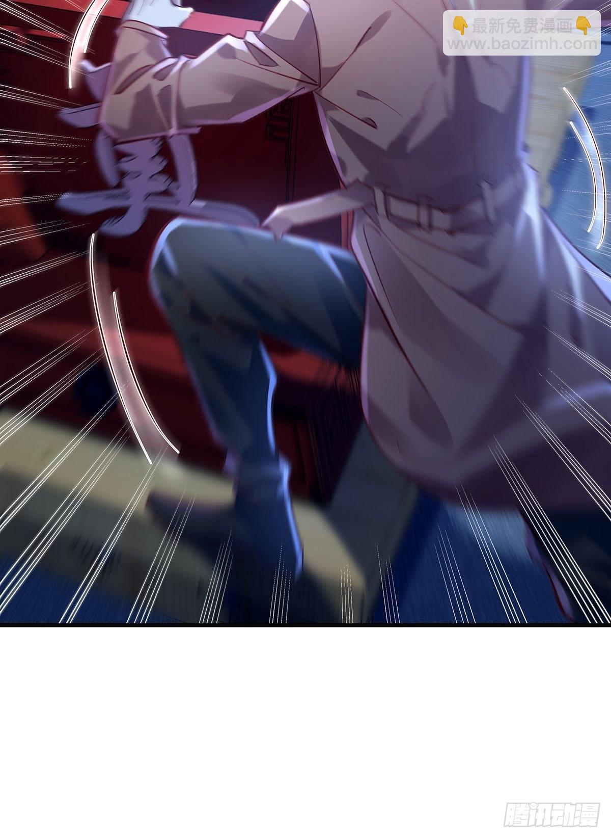 第54回 算计-第55话