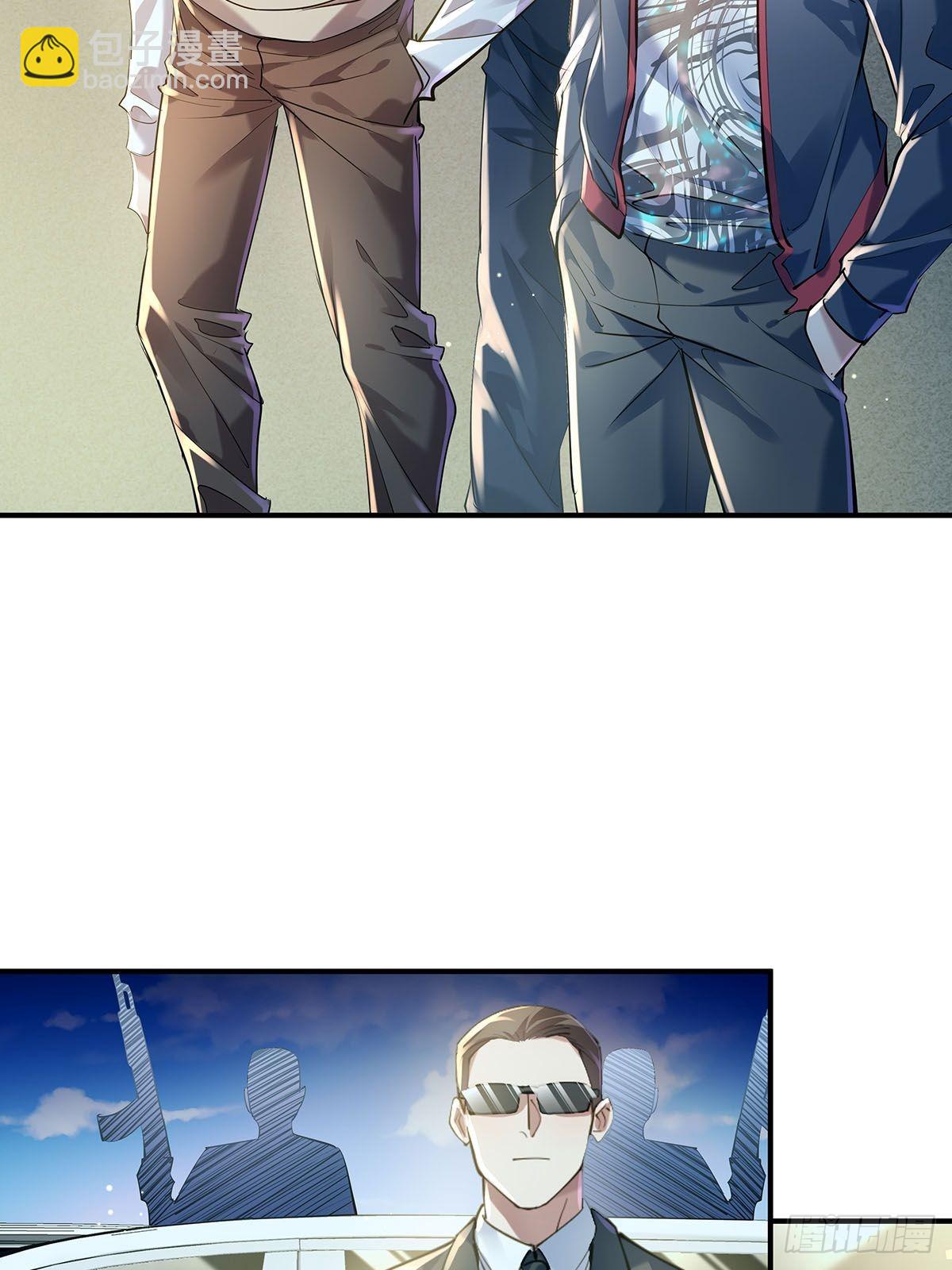 第56回 总要有人负责！-第57话