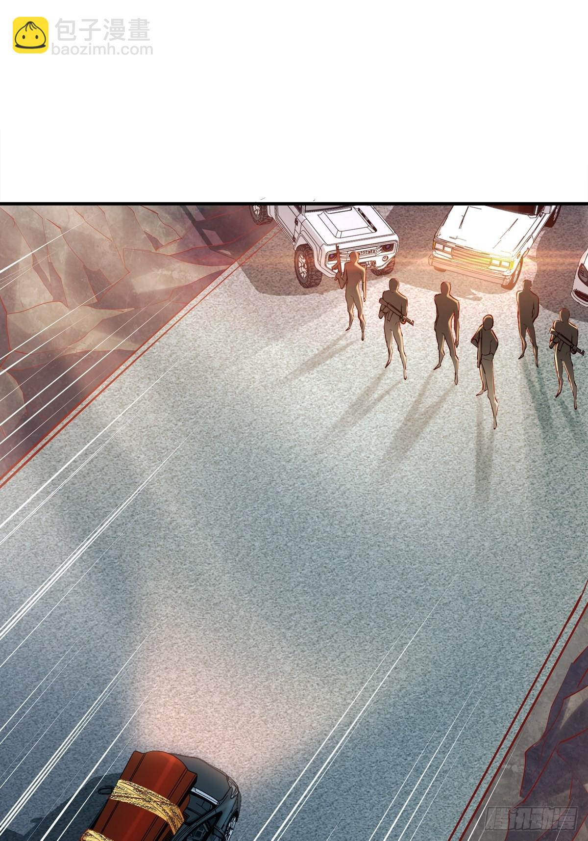 第56回 总要有人负责！-第57话