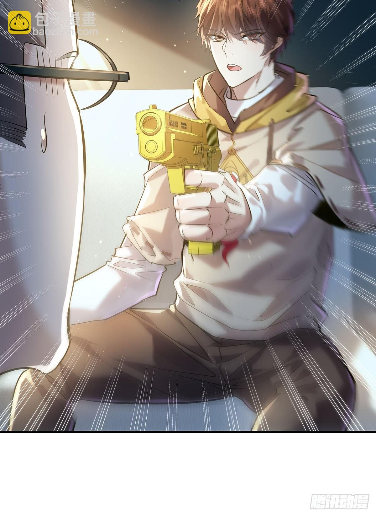 第56回 总要有人负责！-第57话