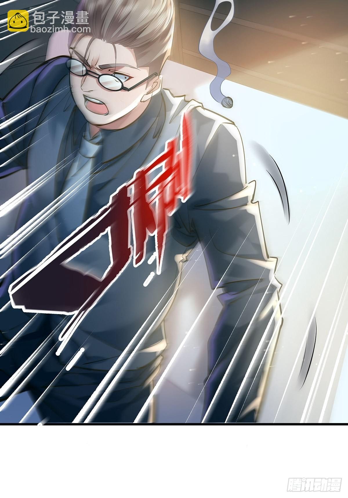 第56回 总要有人负责！-第57话