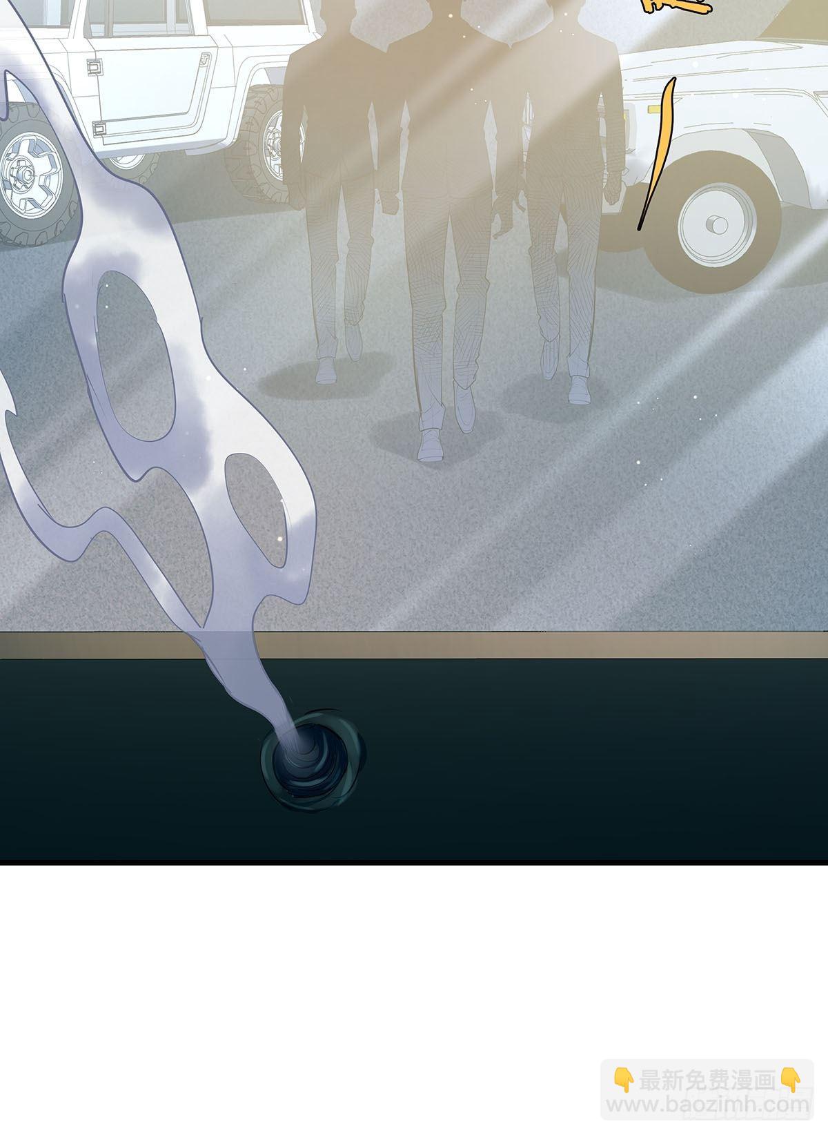 第56回 总要有人负责！-第57话