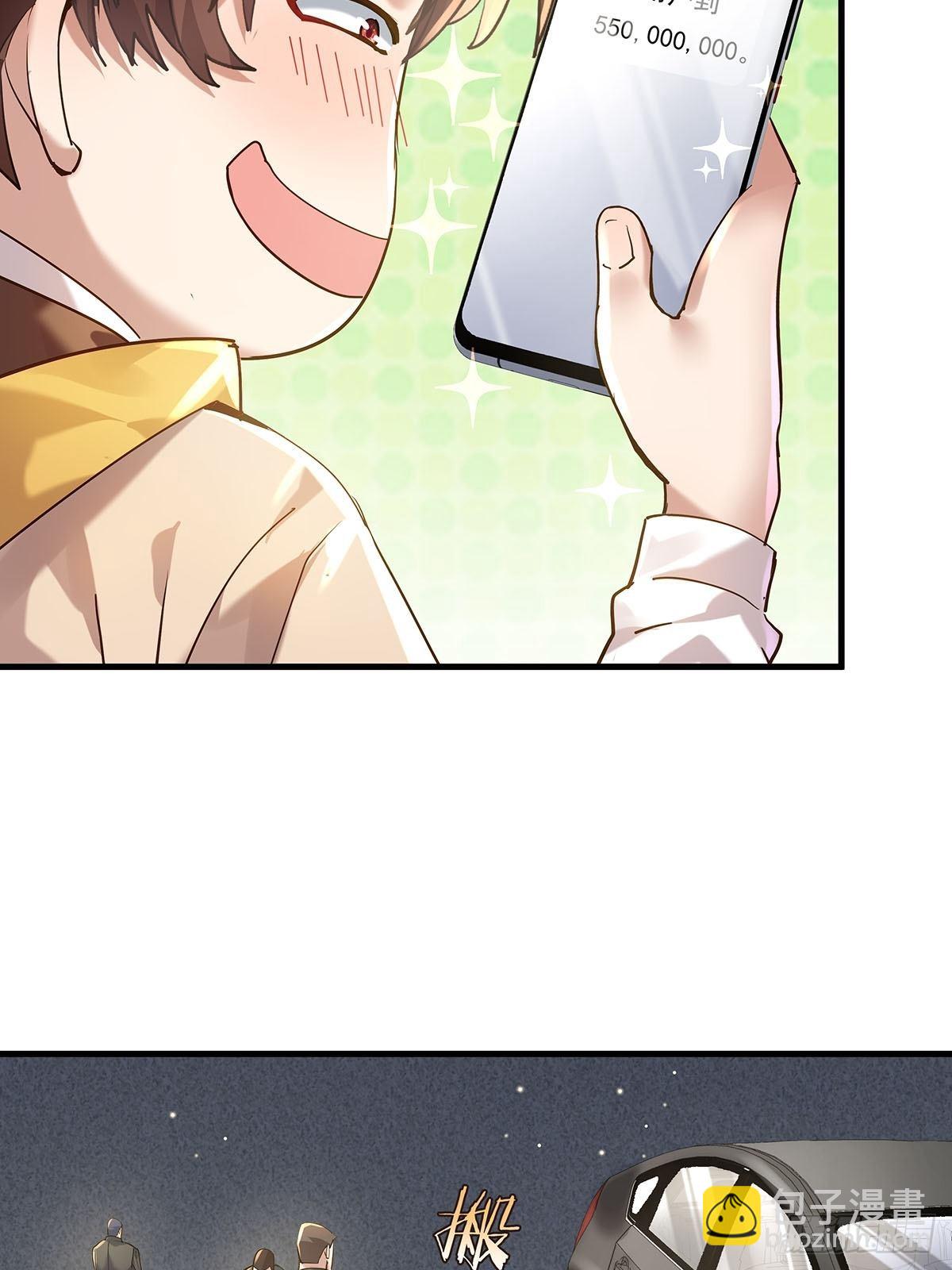 第58回 五个亿加五千万-第59话