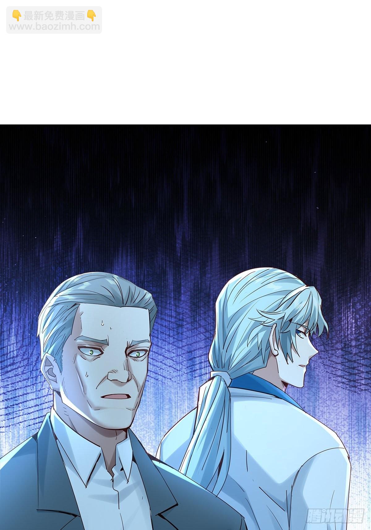 第58回 五个亿加五千万-第59话