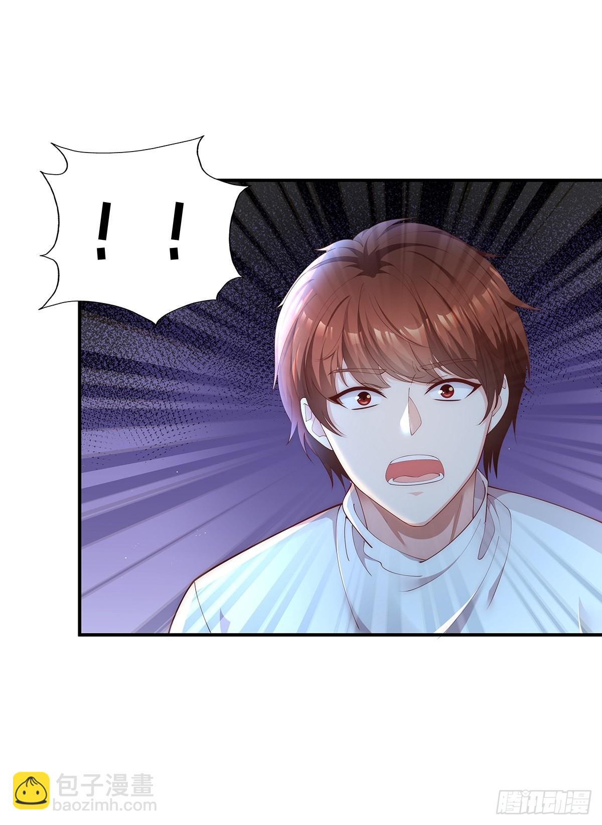 第6话 开启灵域-第7话