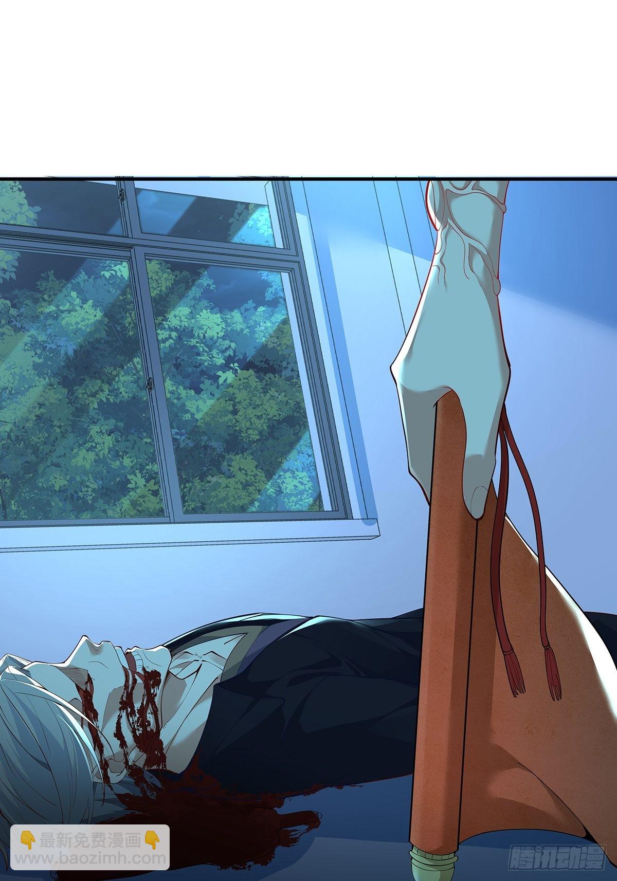 第6话 开启灵域-第7话