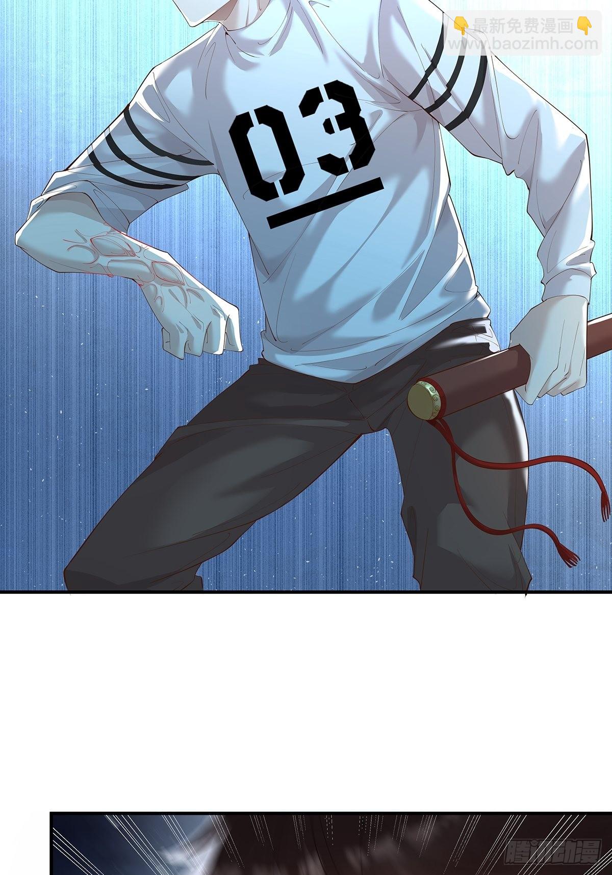 第6话 开启灵域-第7话