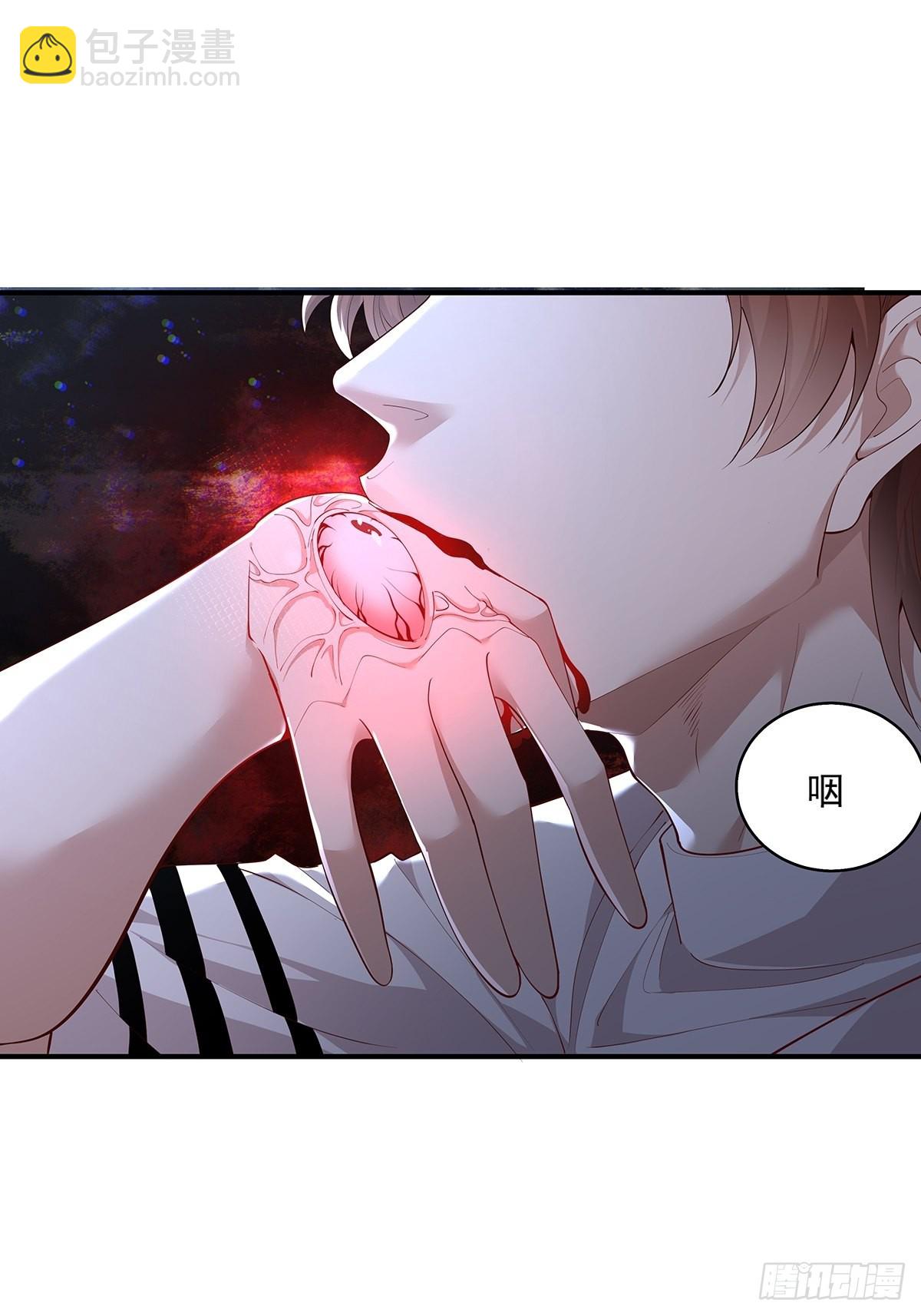 第6话 开启灵域-第7话