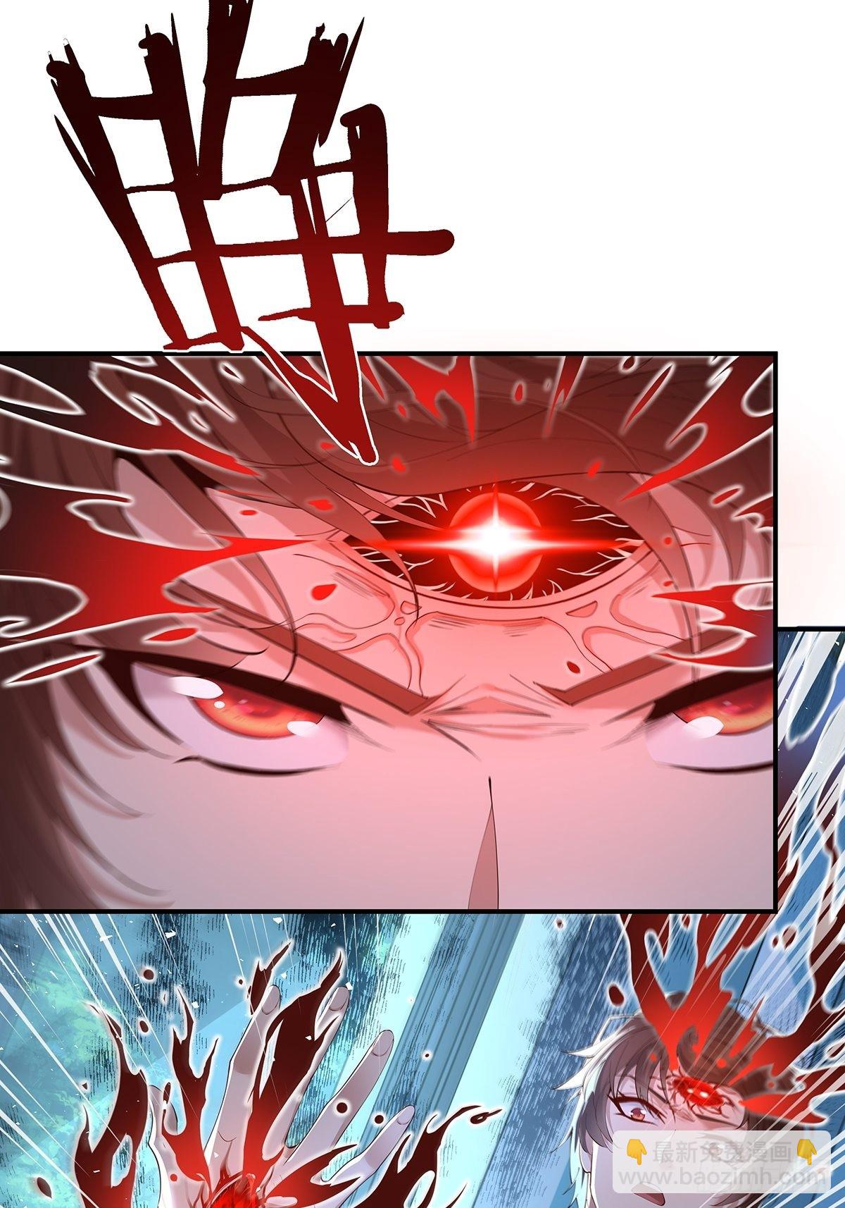 第6话 开启灵域-第7话