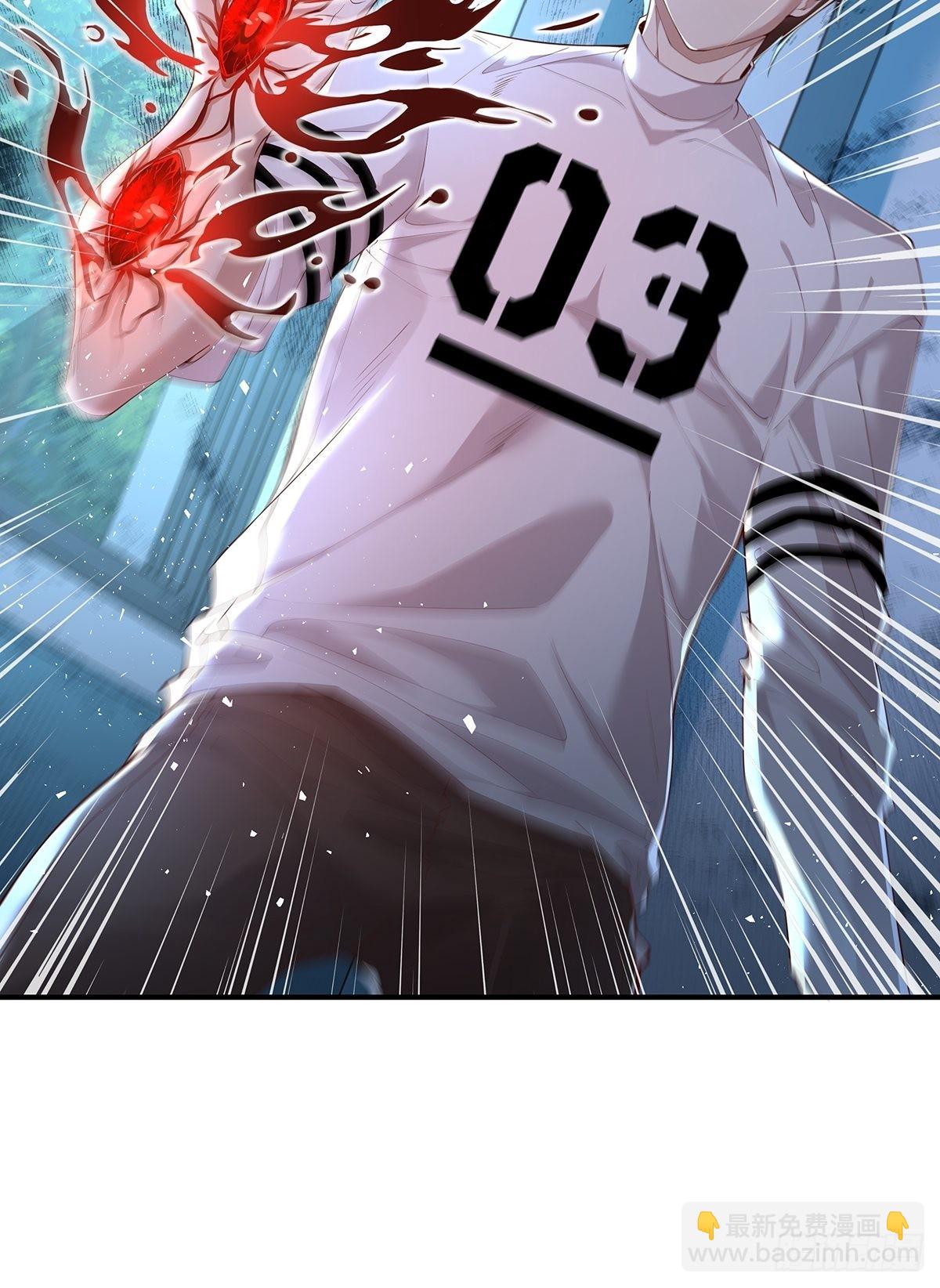 第6话 开启灵域-第7话