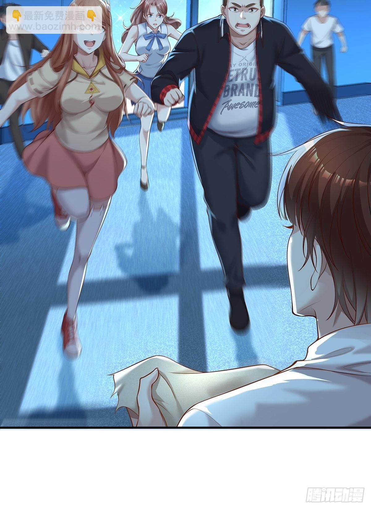 第6话 开启灵域-第7话