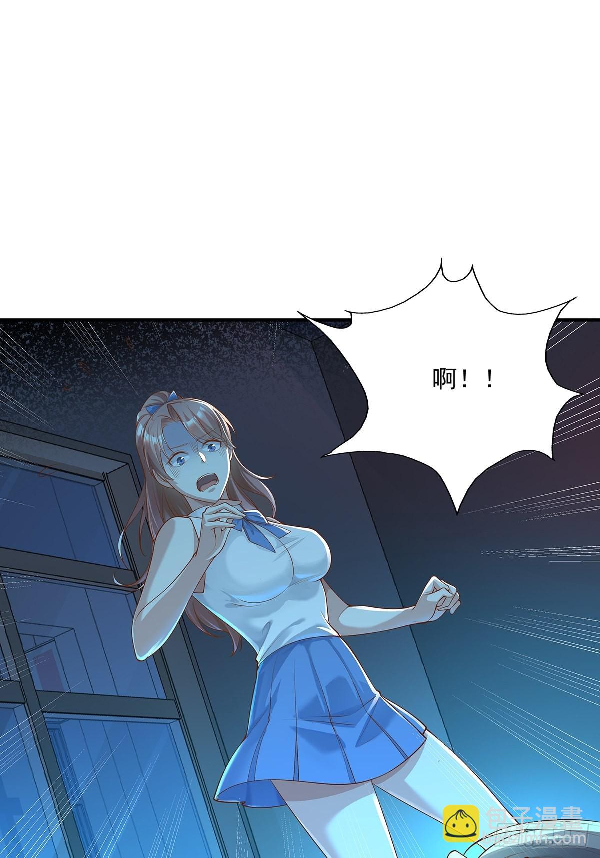 第6话 开启灵域-第7话