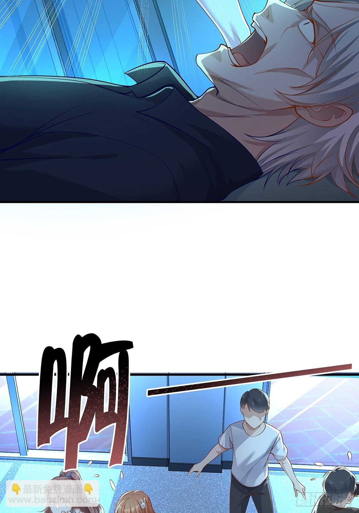 第6话 开启灵域-第7话