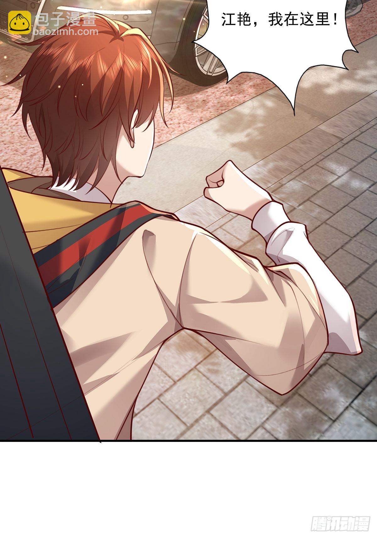 第60回 五个小目标-第61话