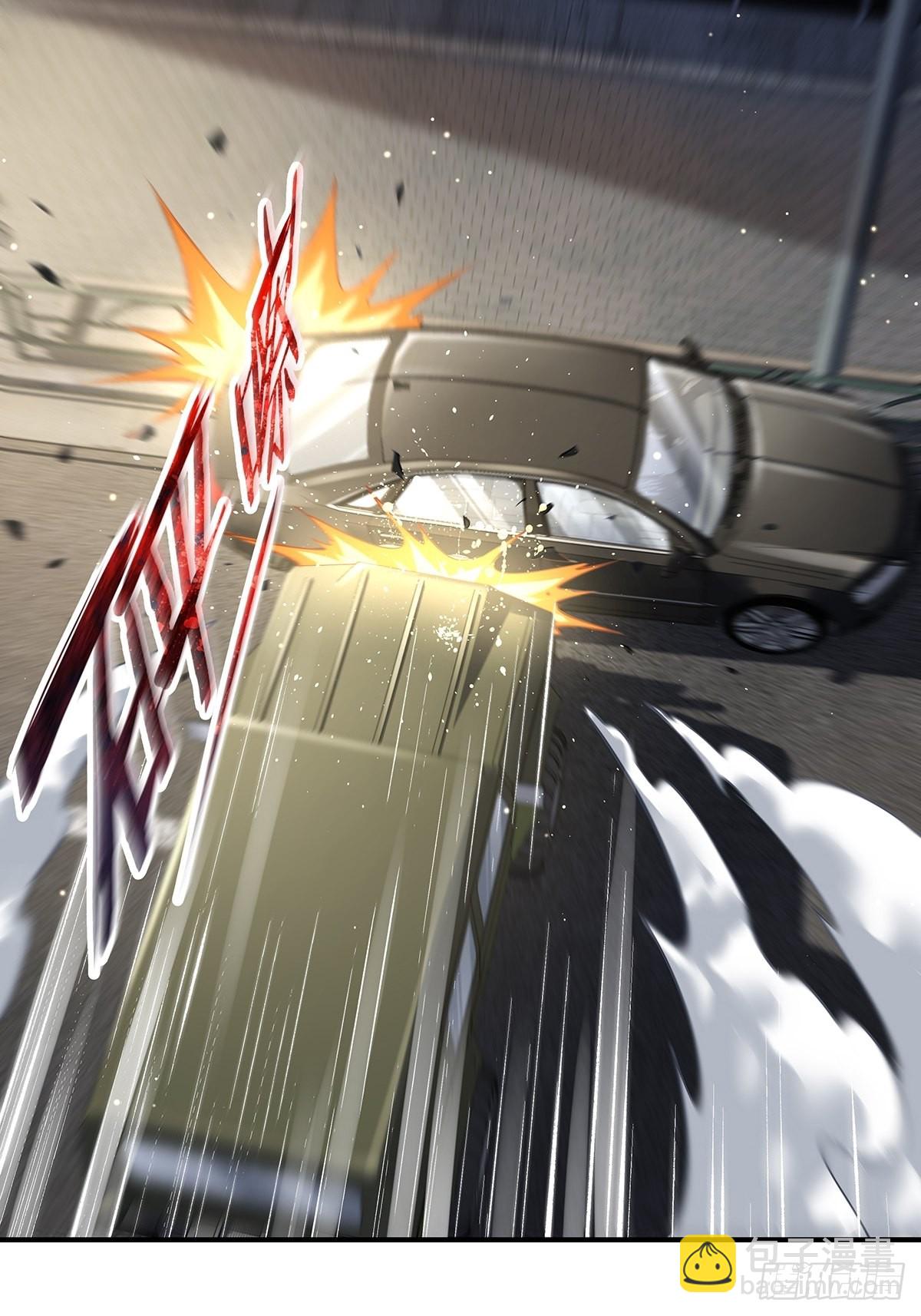 第60回 五个小目标-第61话