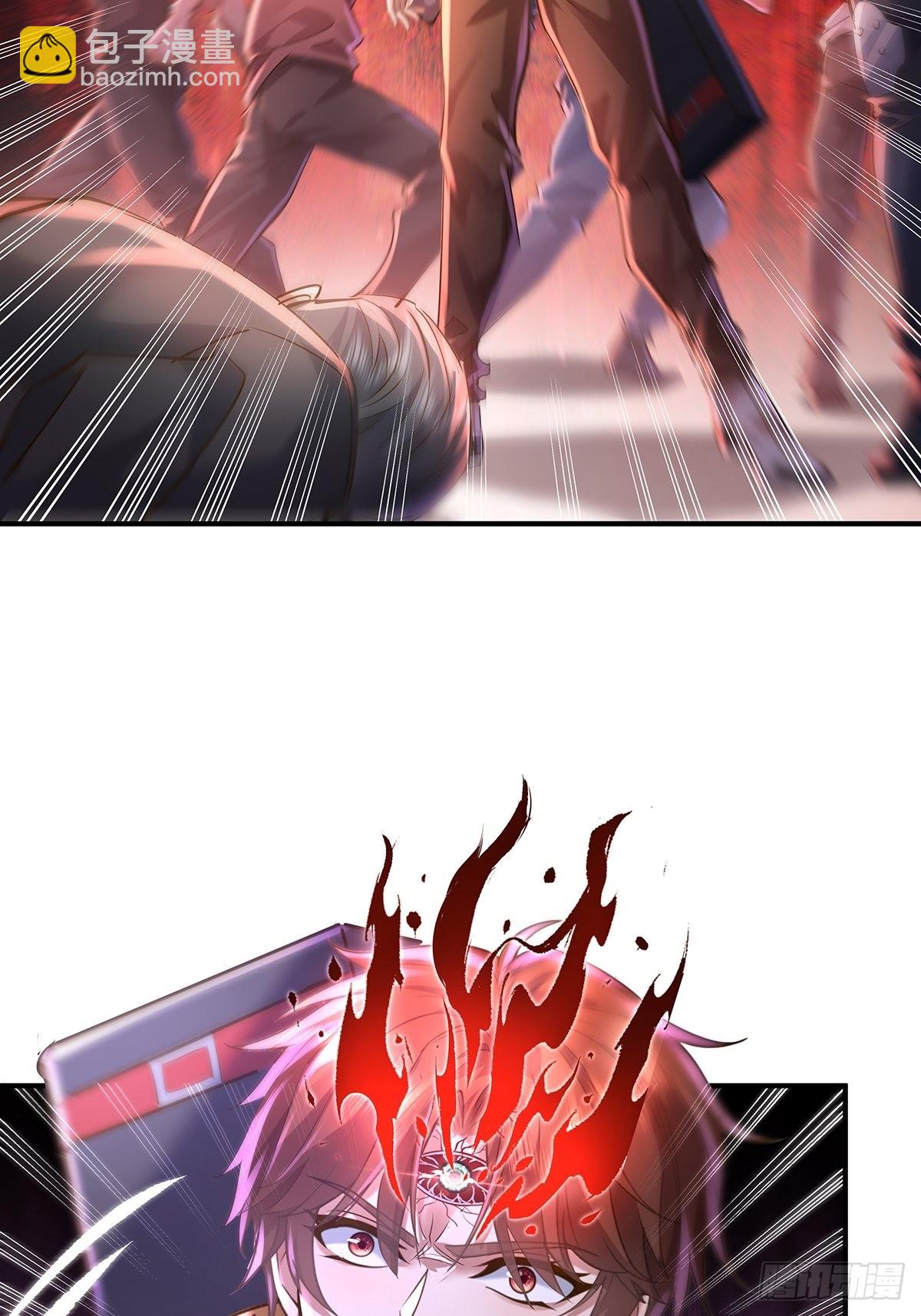 第60回 五个小目标-第61话