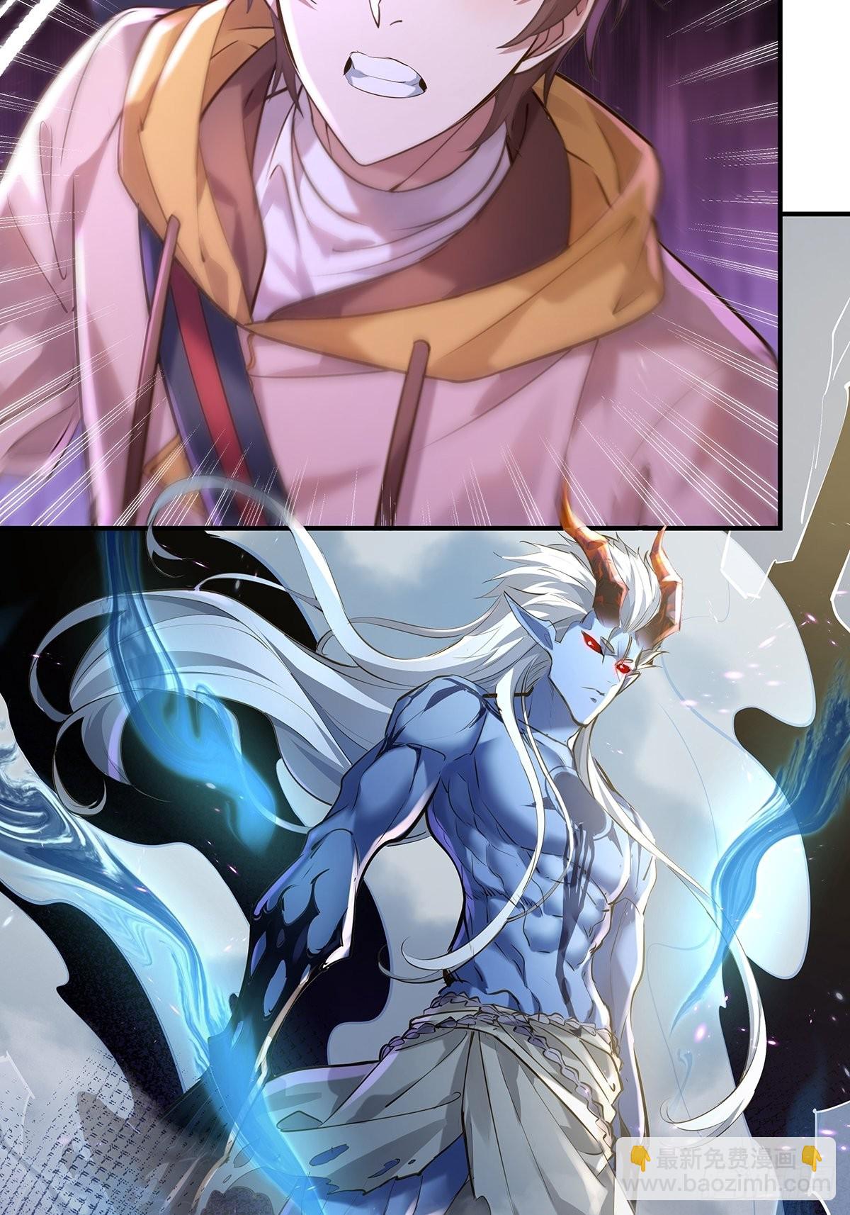 第60回 五个小目标-第61话