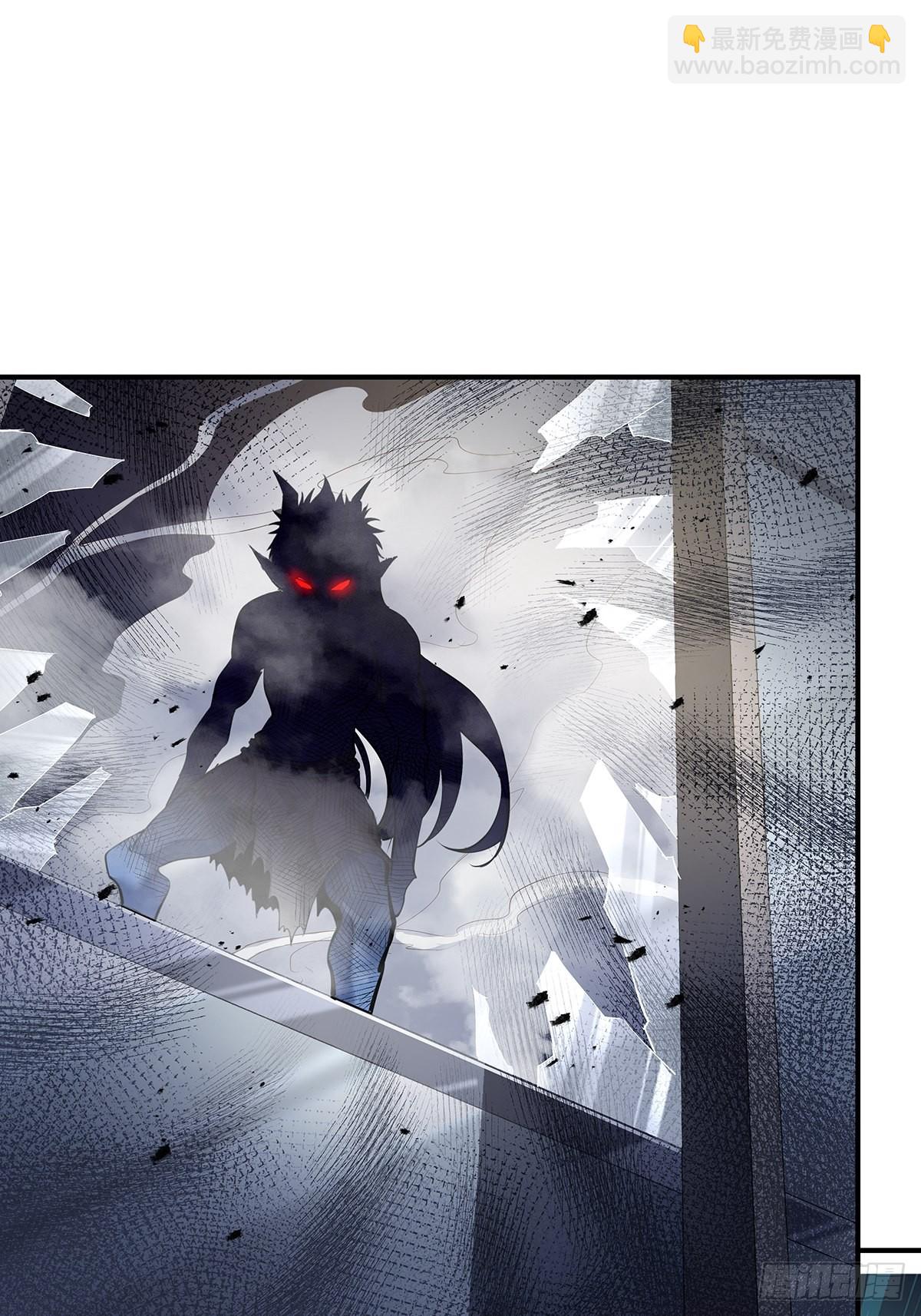 第60回 五个小目标-第61话