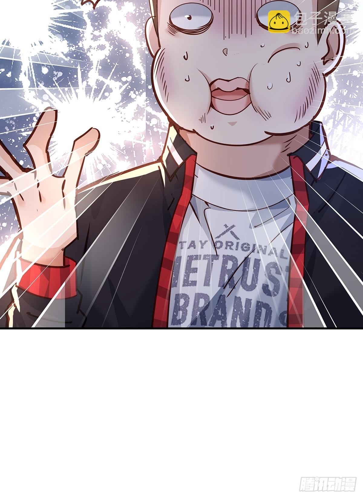 第62回 珊珊，好久不见！-第63话