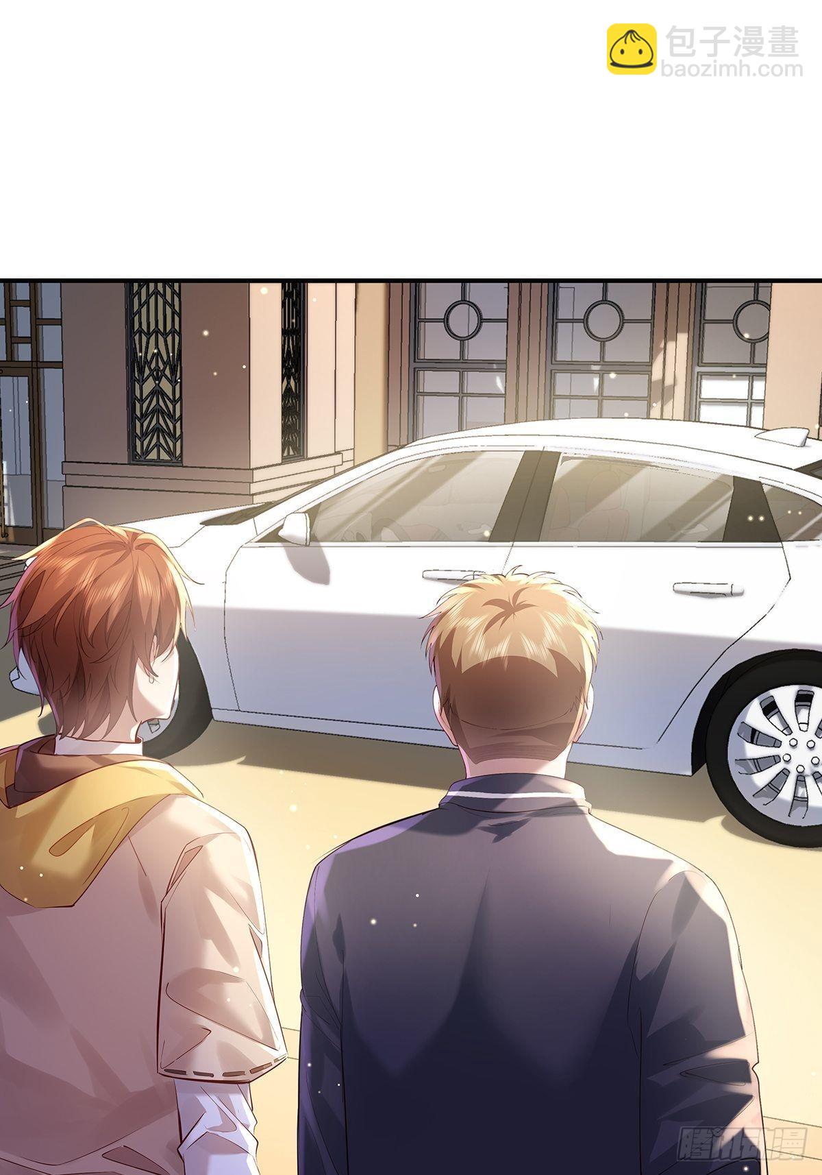 第62回 珊珊，好久不见！-第63话