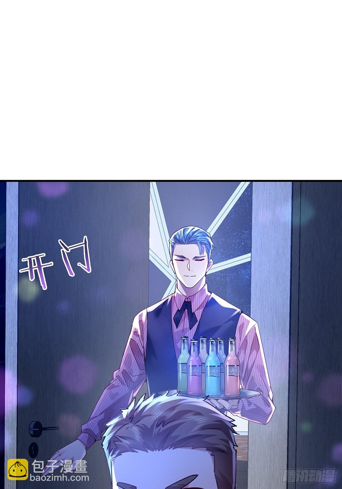 神秘復甦（馭靈者） - 第64回 怎麼哪都有靈？！ - 3