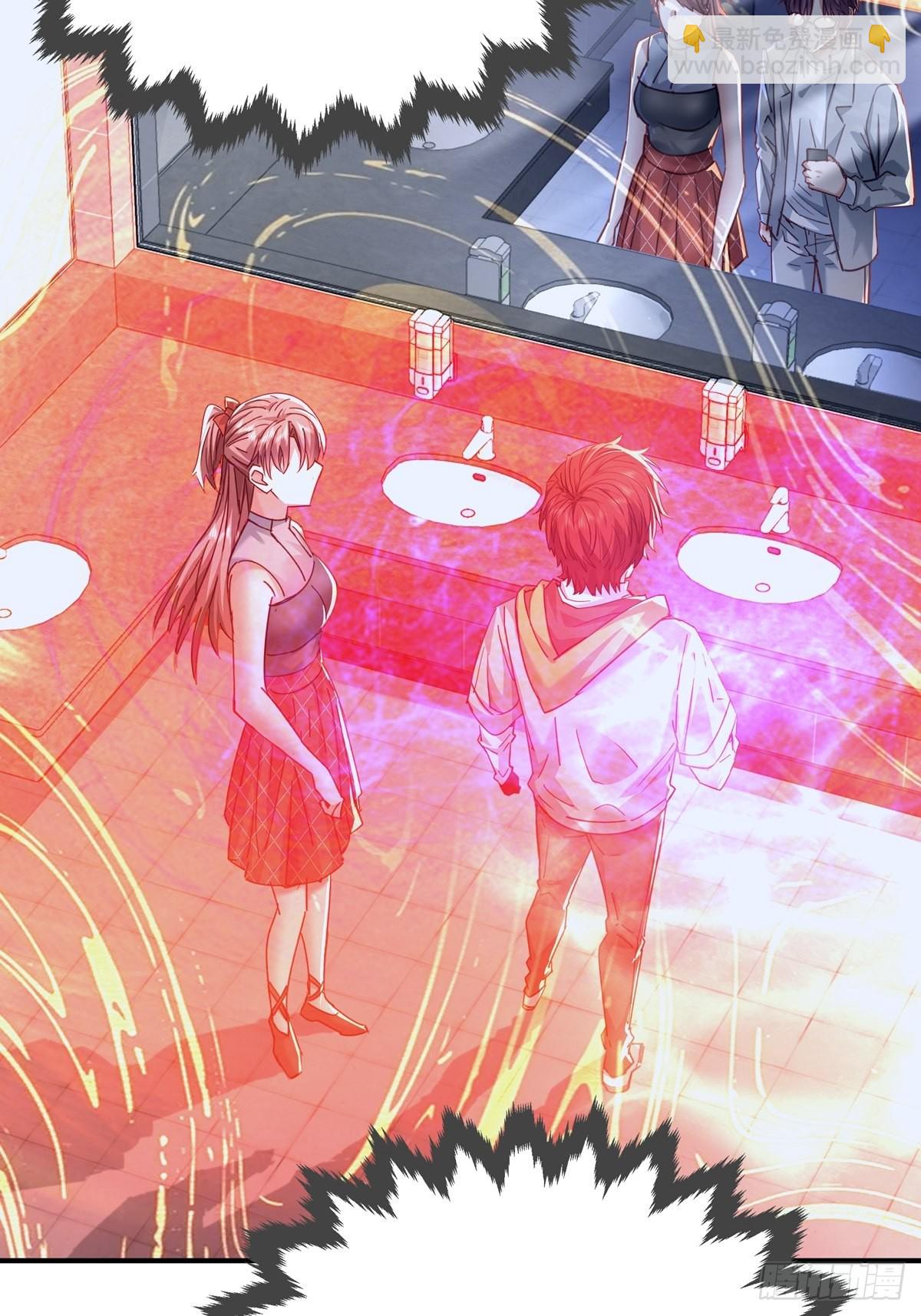 第68回 镜灵的规则-第69话