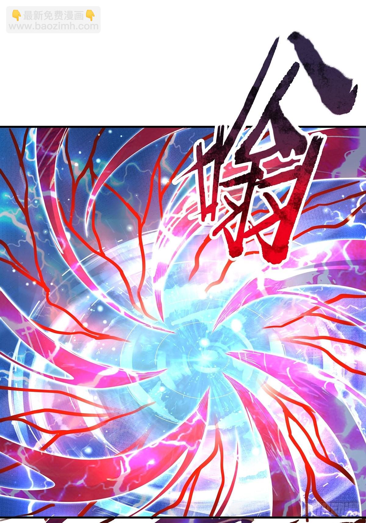 第68回 镜灵的规则-第69话