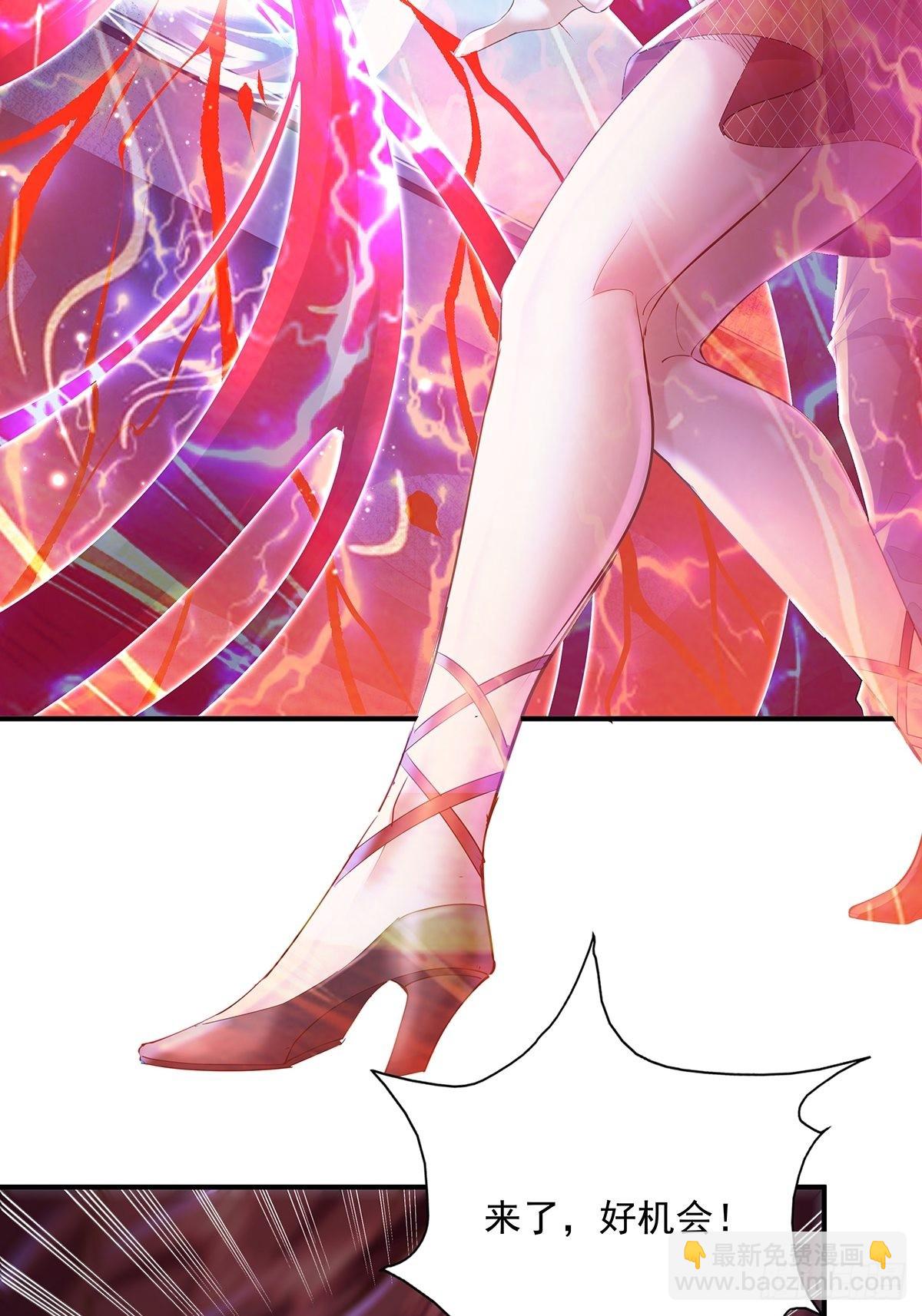 第68回 镜灵的规则-第69话