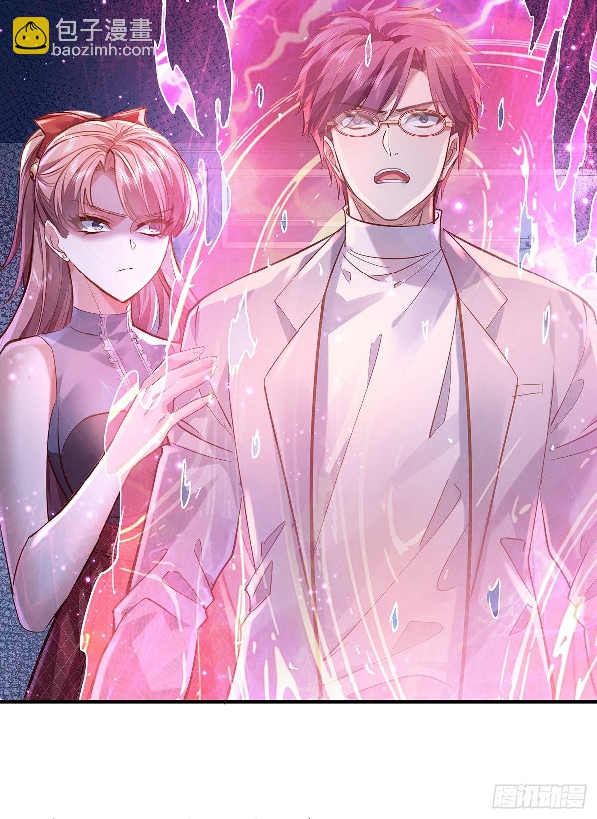 第68回 镜灵的规则-第69话