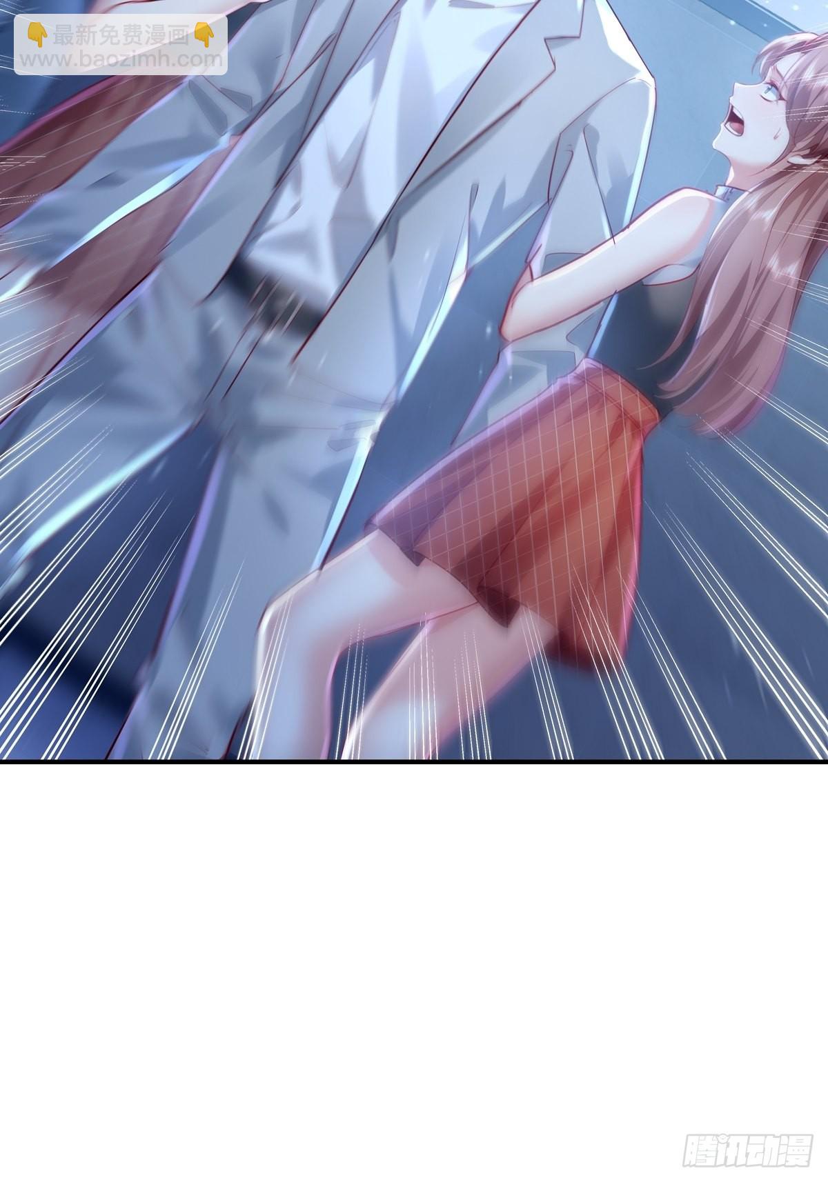 第68回 镜灵的规则-第69话