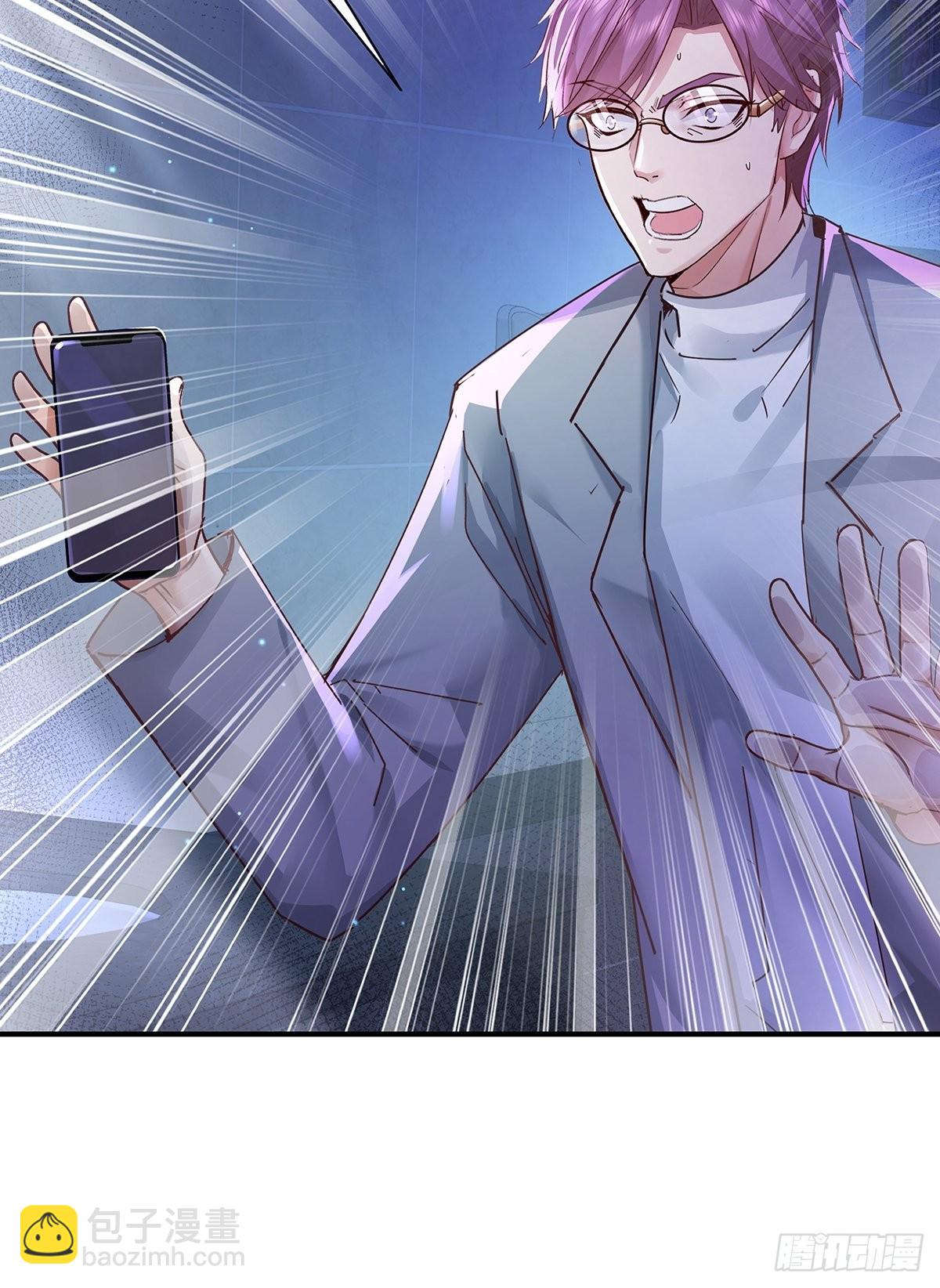 第68回 镜灵的规则-第69话