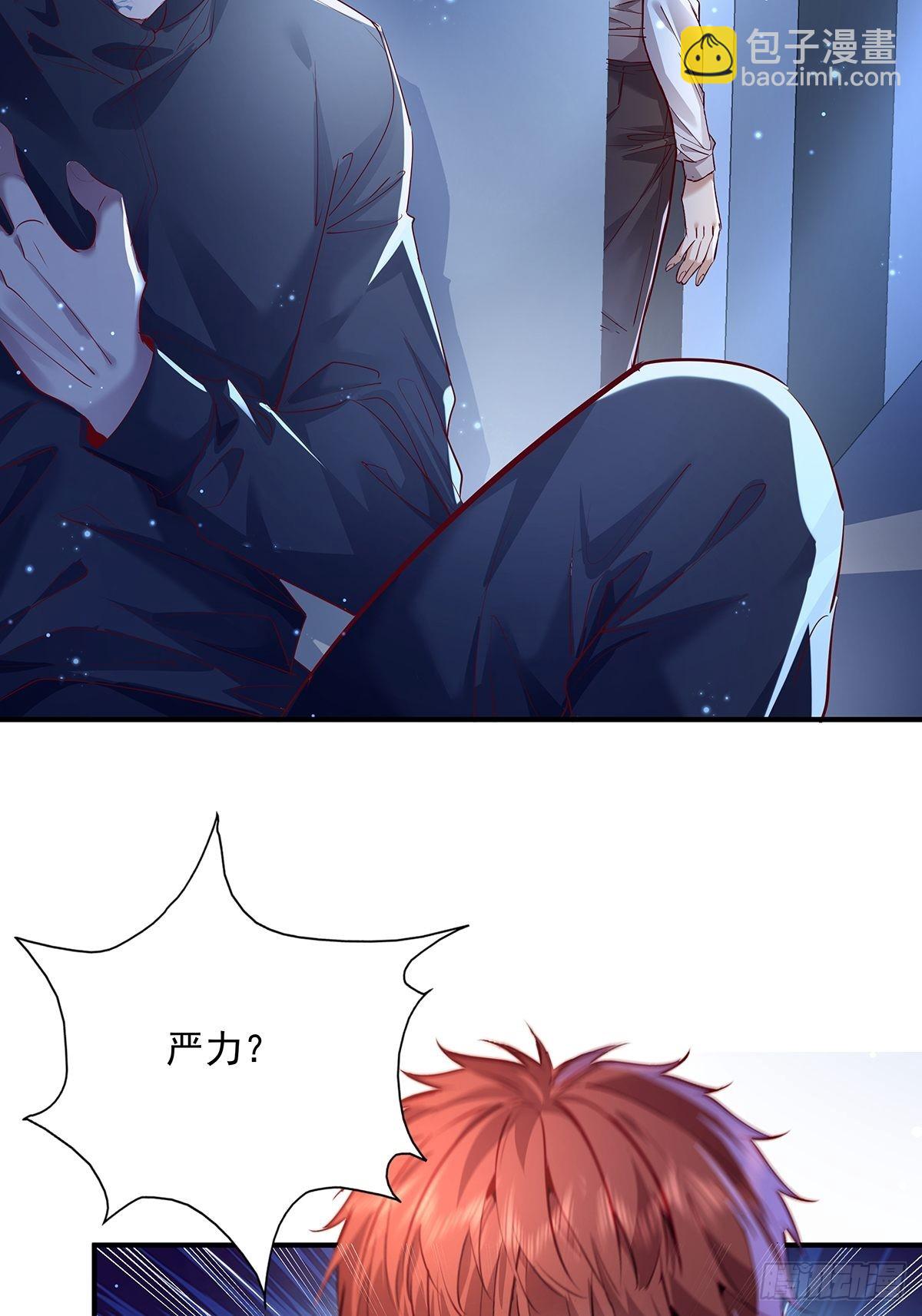 第70回 灵体复苏的来客-第71话