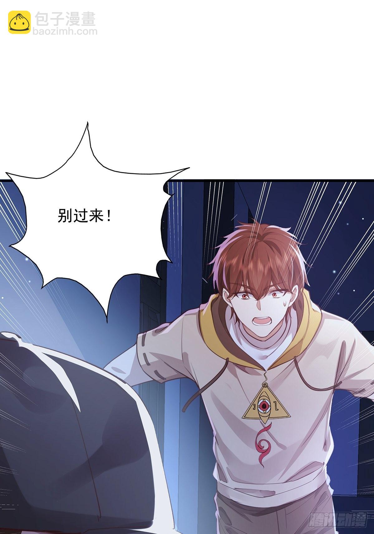 第70回 灵体复苏的来客-第71话