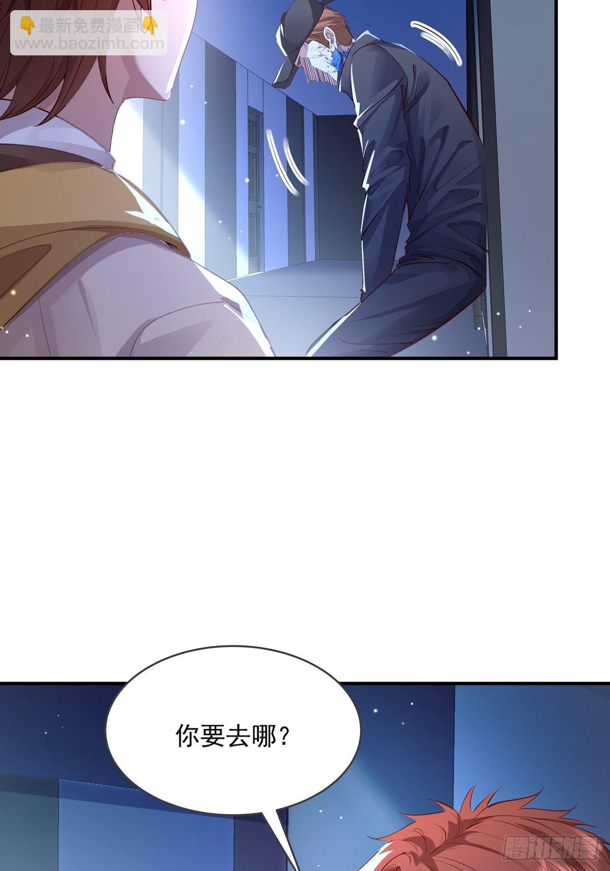 第70回 灵体复苏的来客-第71话