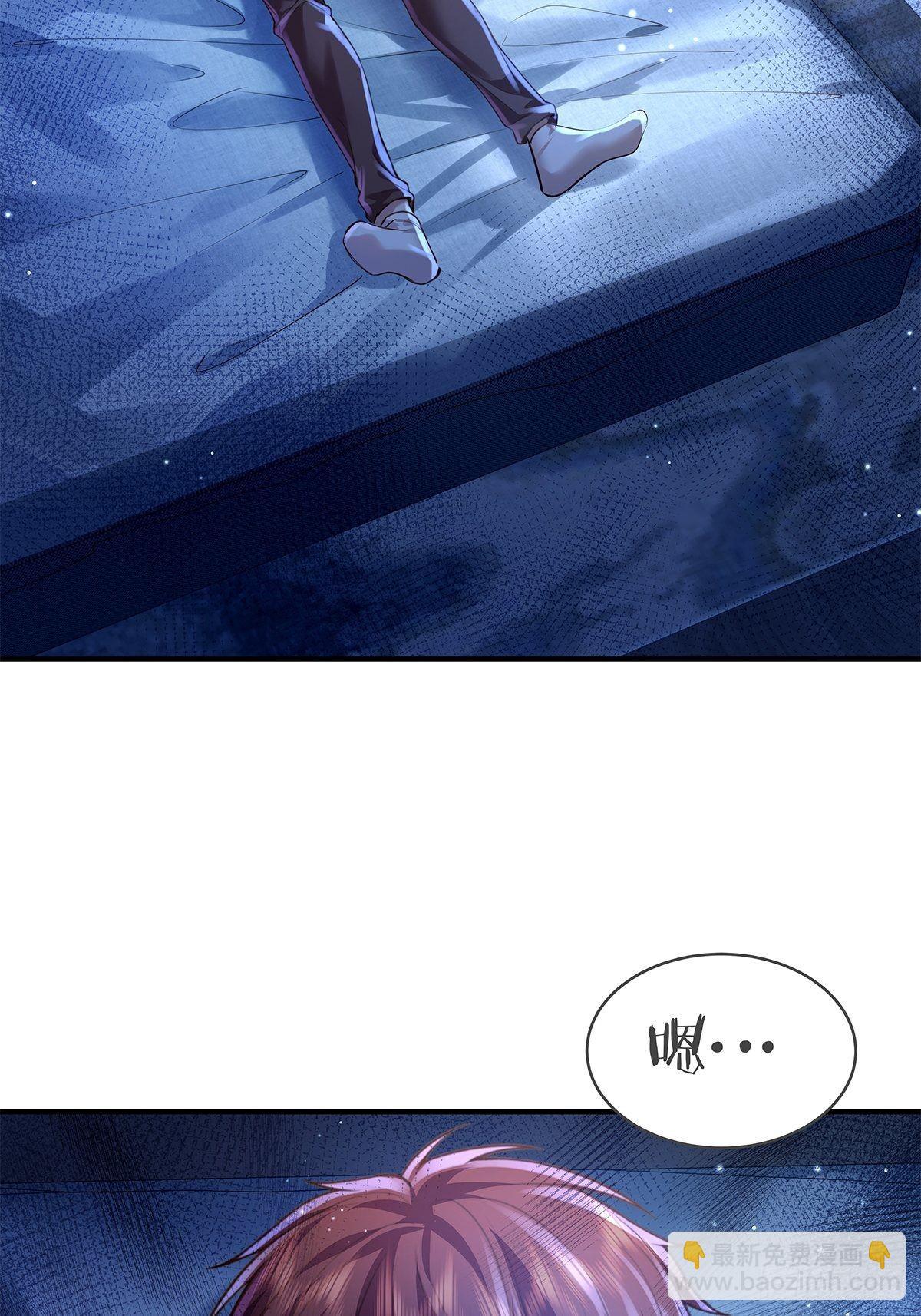 第70回 灵体复苏的来客-第71话