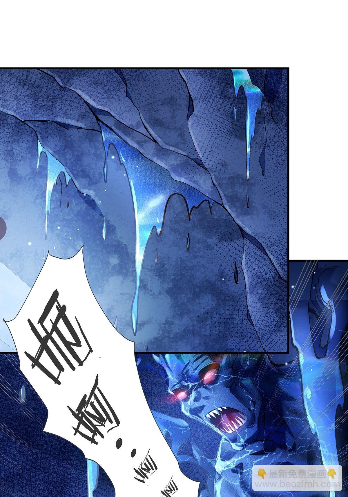 第70回 灵体复苏的来客-第71话