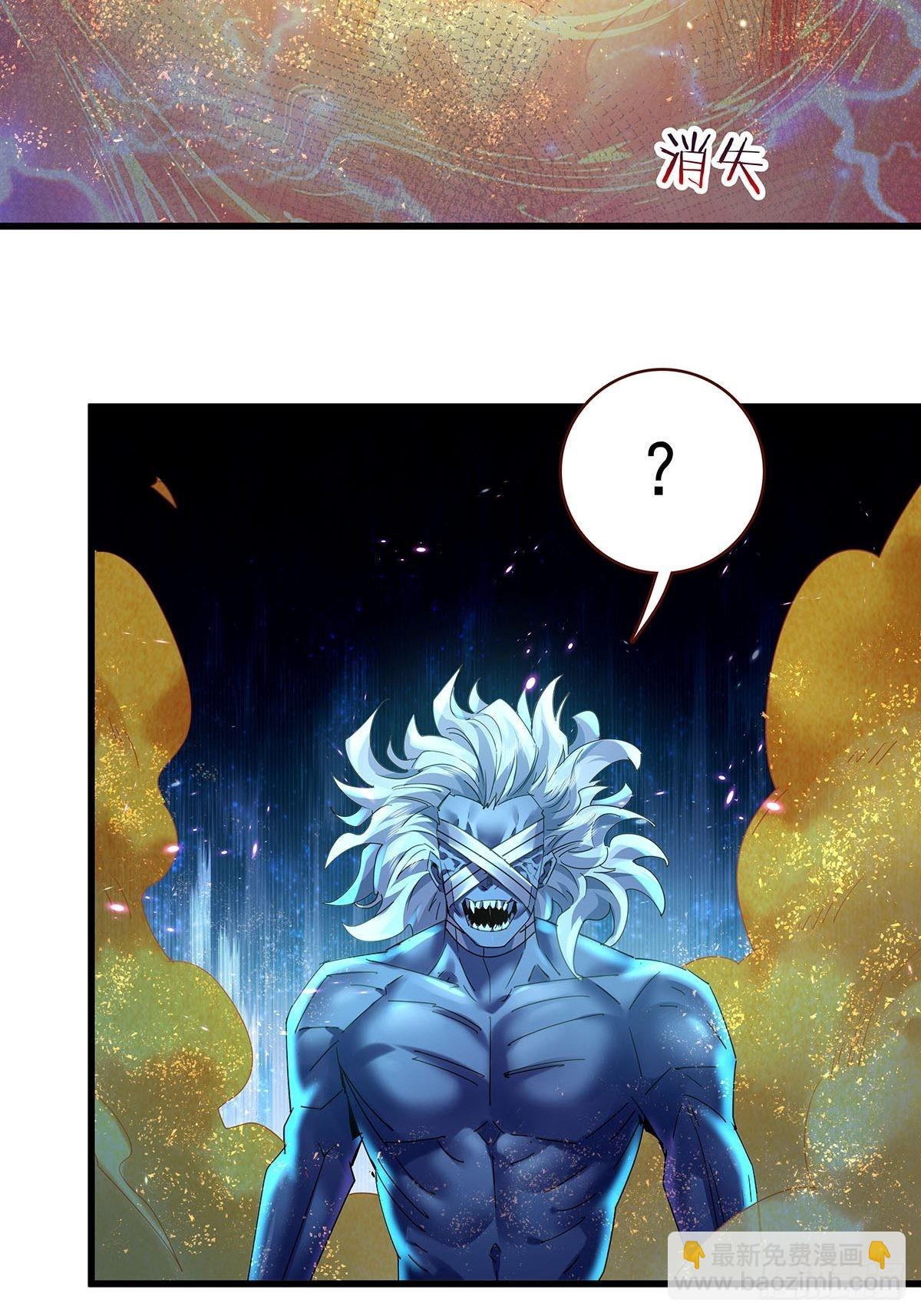 第72回 灵体可以脱离身体！-第73话