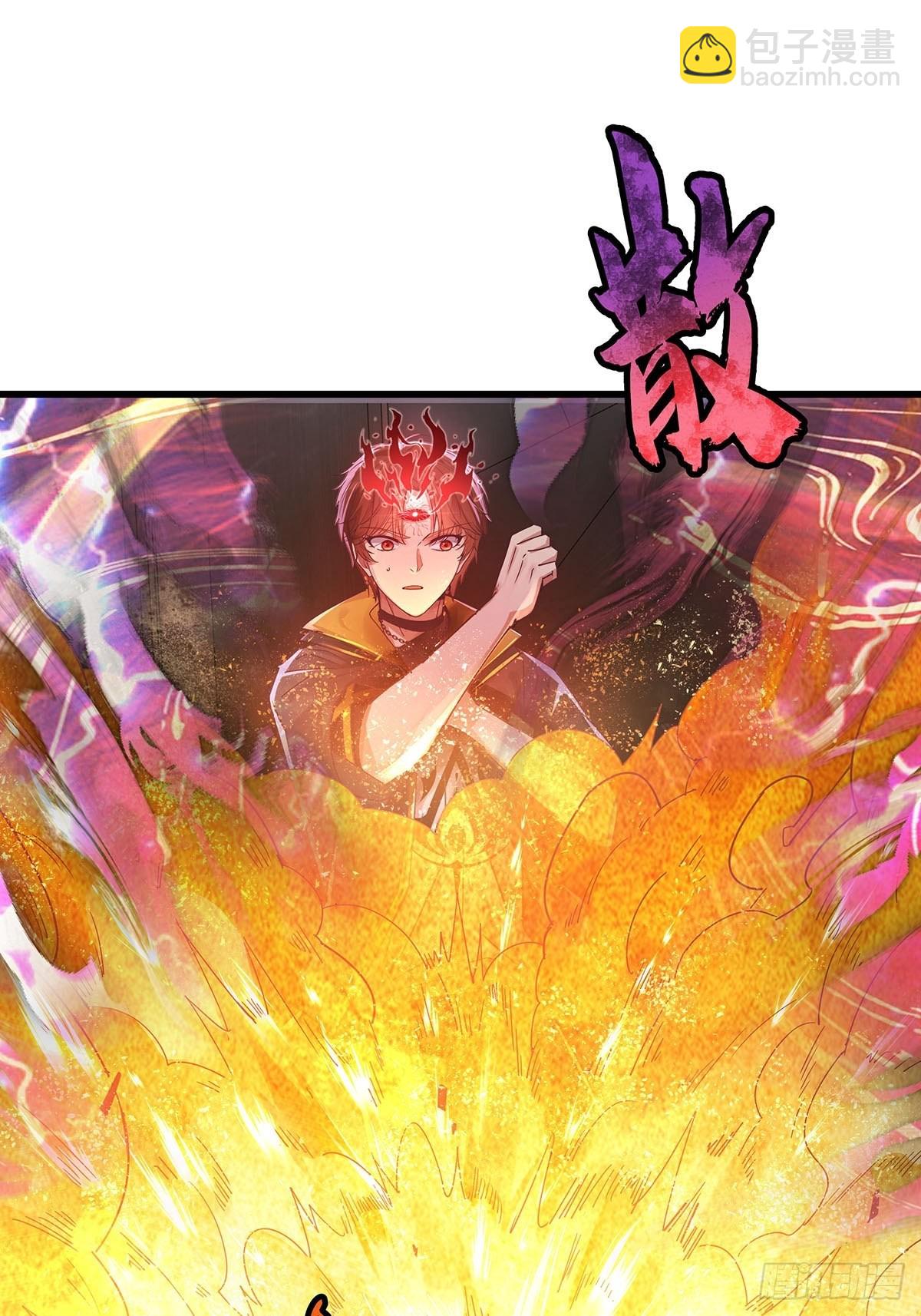 第72回 灵体可以脱离身体！-第73话