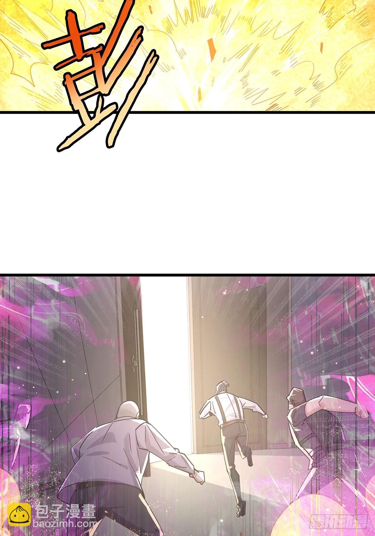 第72回 灵体可以脱离身体！-第73话