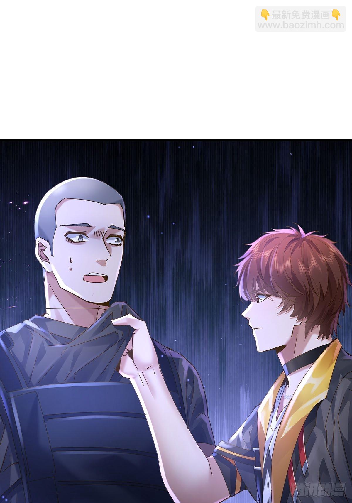 第72回 灵体可以脱离身体！-第73话