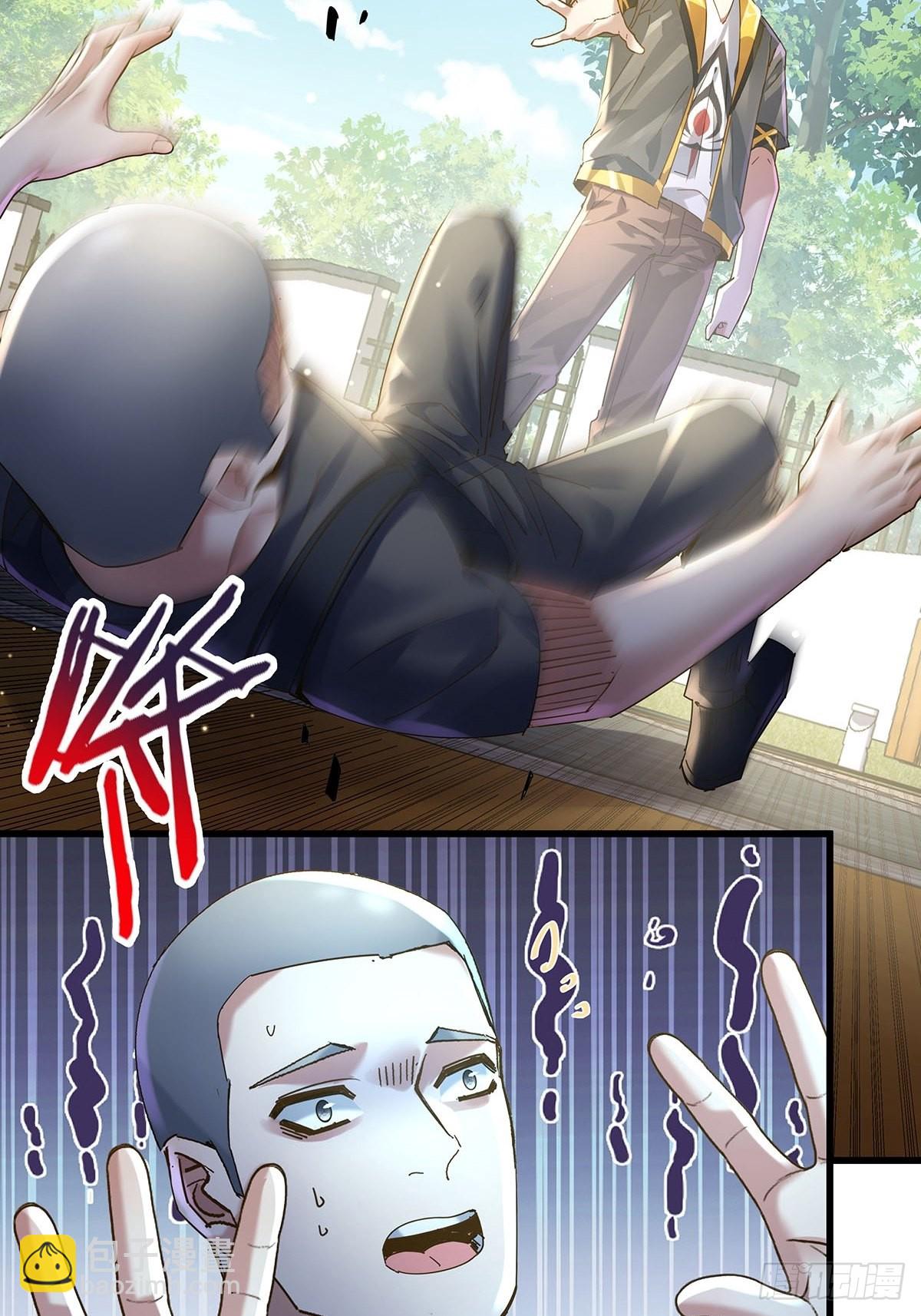 第72回 灵体可以脱离身体！-第73话