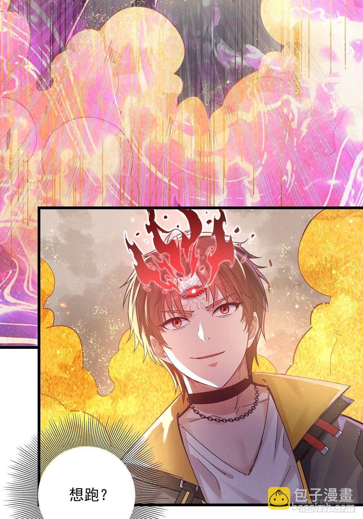 第72回 灵体可以脱离身体！-第73话