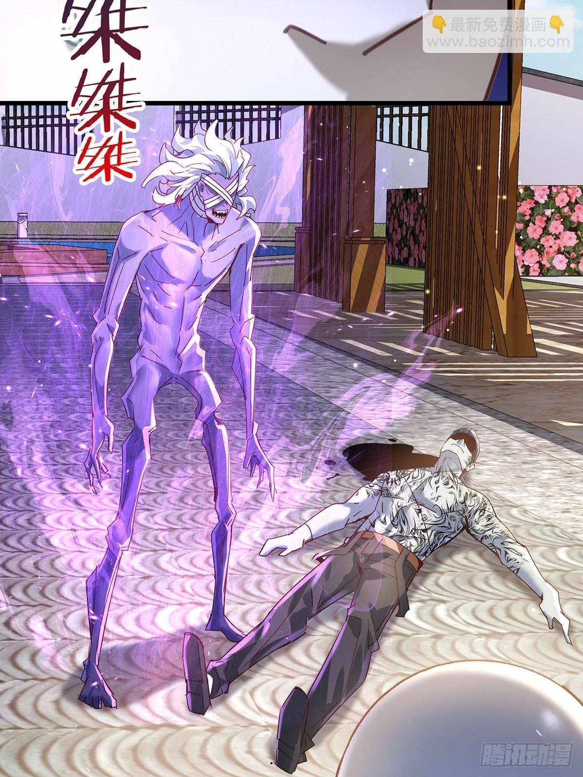 第72回 灵体可以脱离身体！-第73话