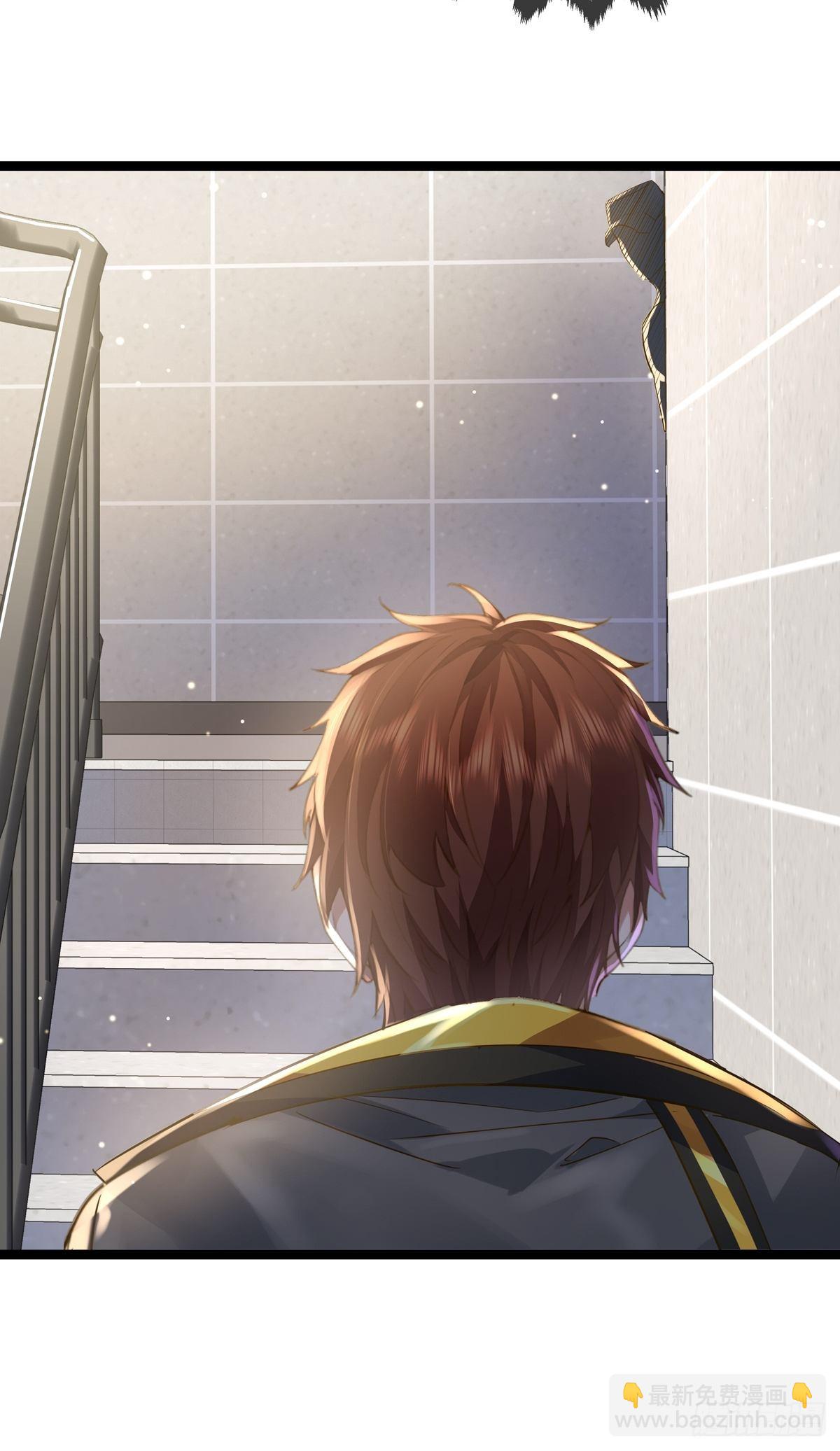 第74回 替换现实的人？-第75话