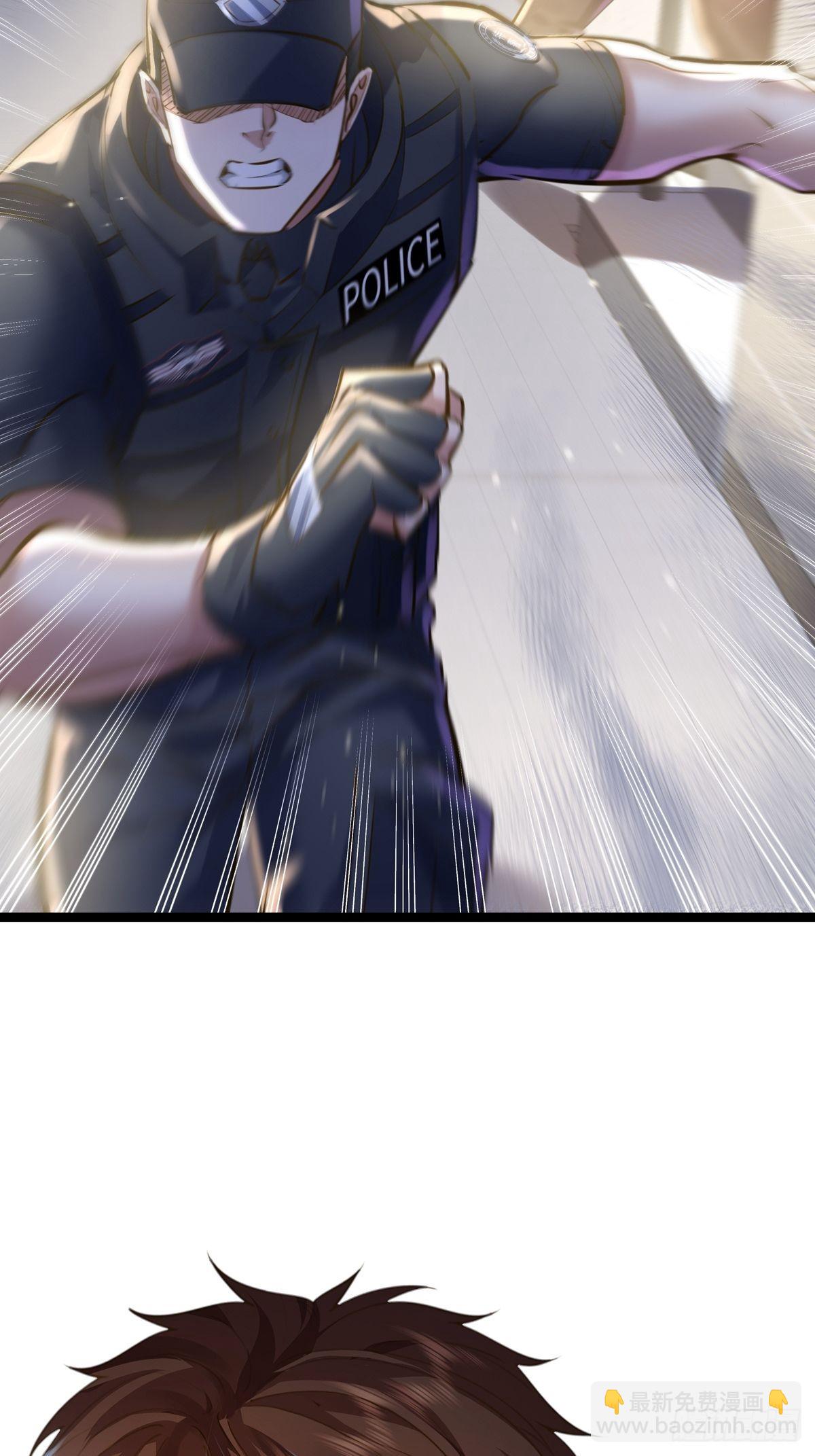 第74回 替换现实的人？-第75话