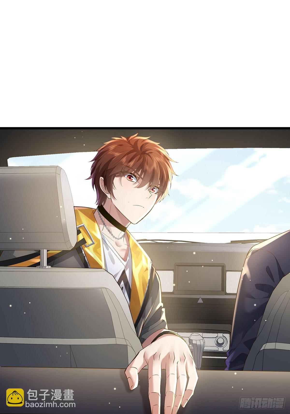 第76回 我有个大胆的猜想-第77话