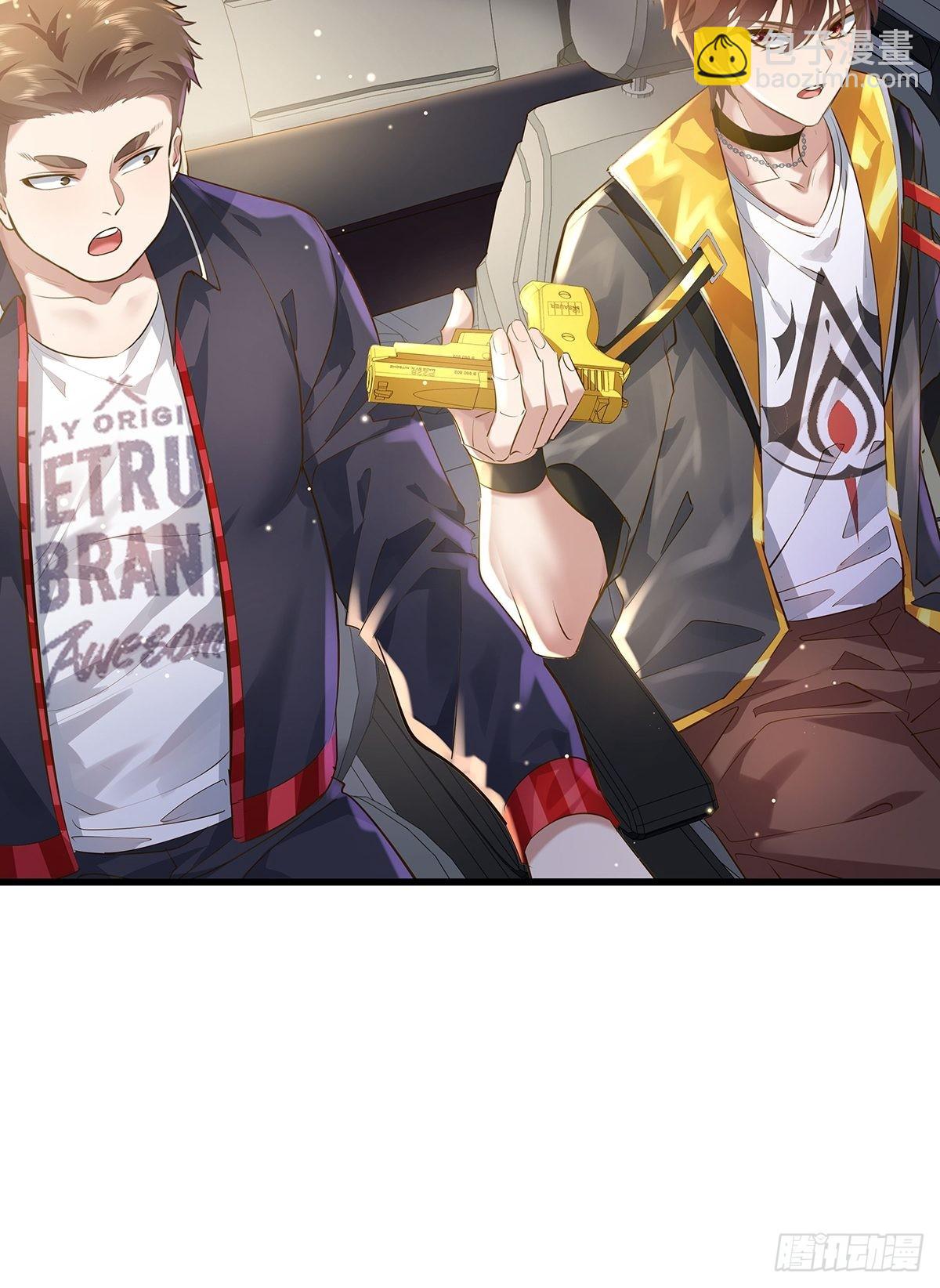 第76回 我有个大胆的猜想-第77话