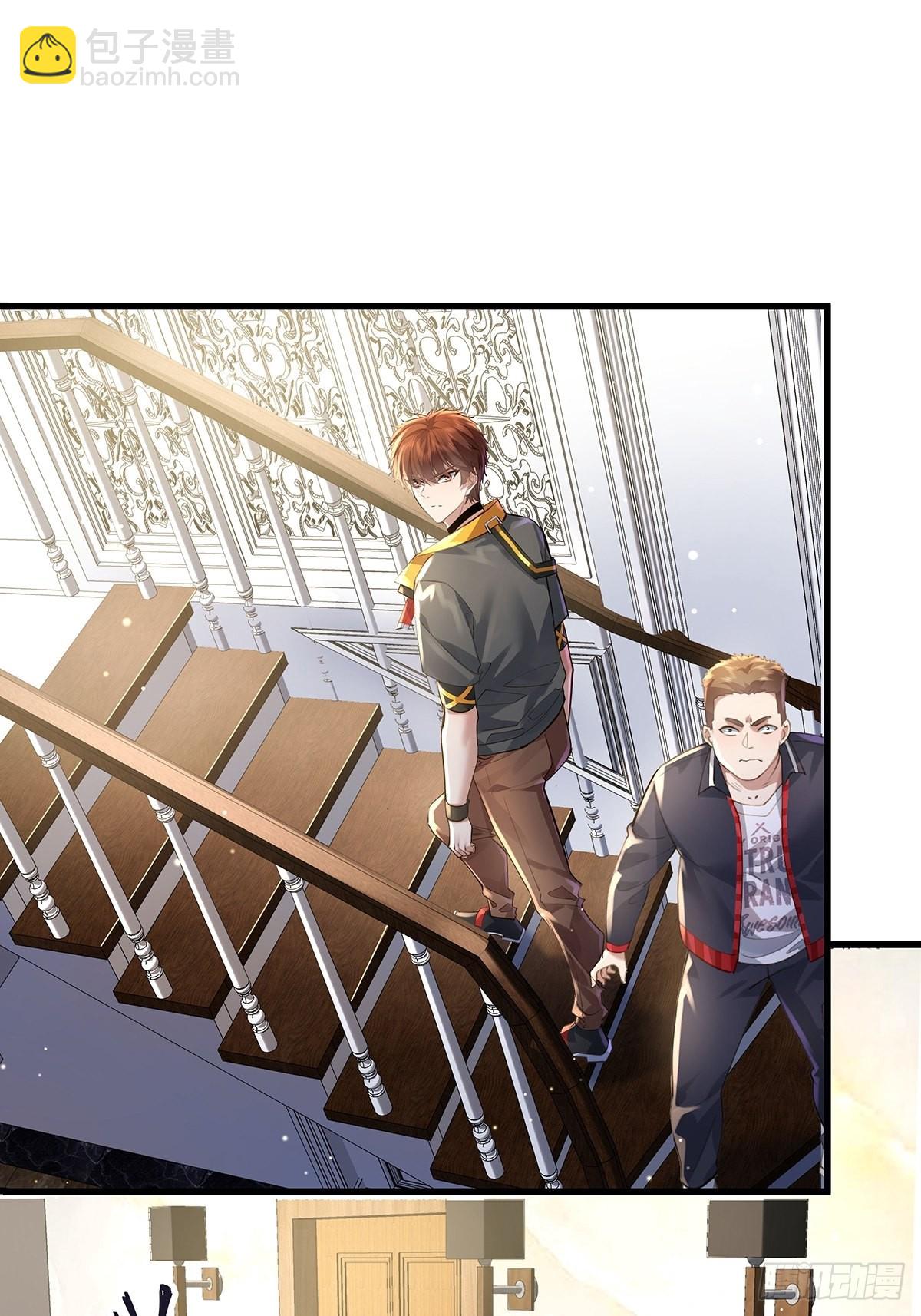 第76回 我有个大胆的猜想-第77话