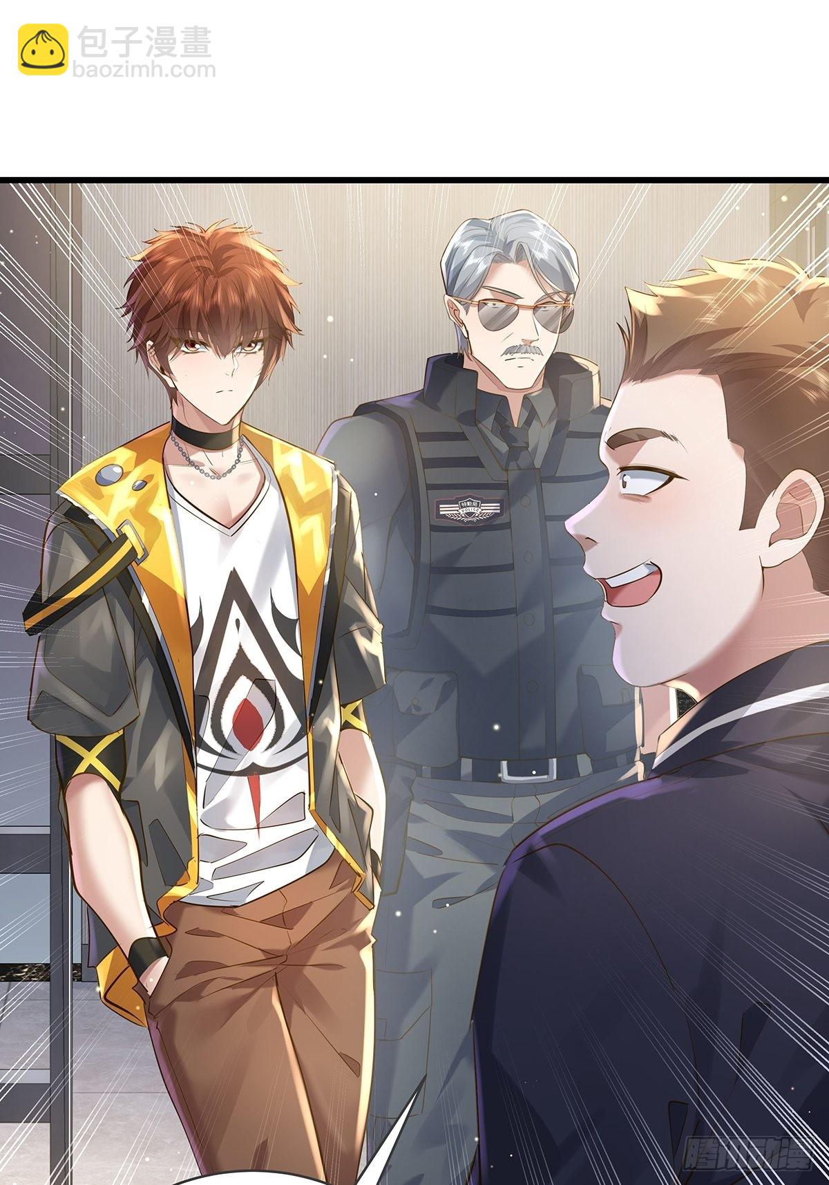 第76回 我有个大胆的猜想-第77话